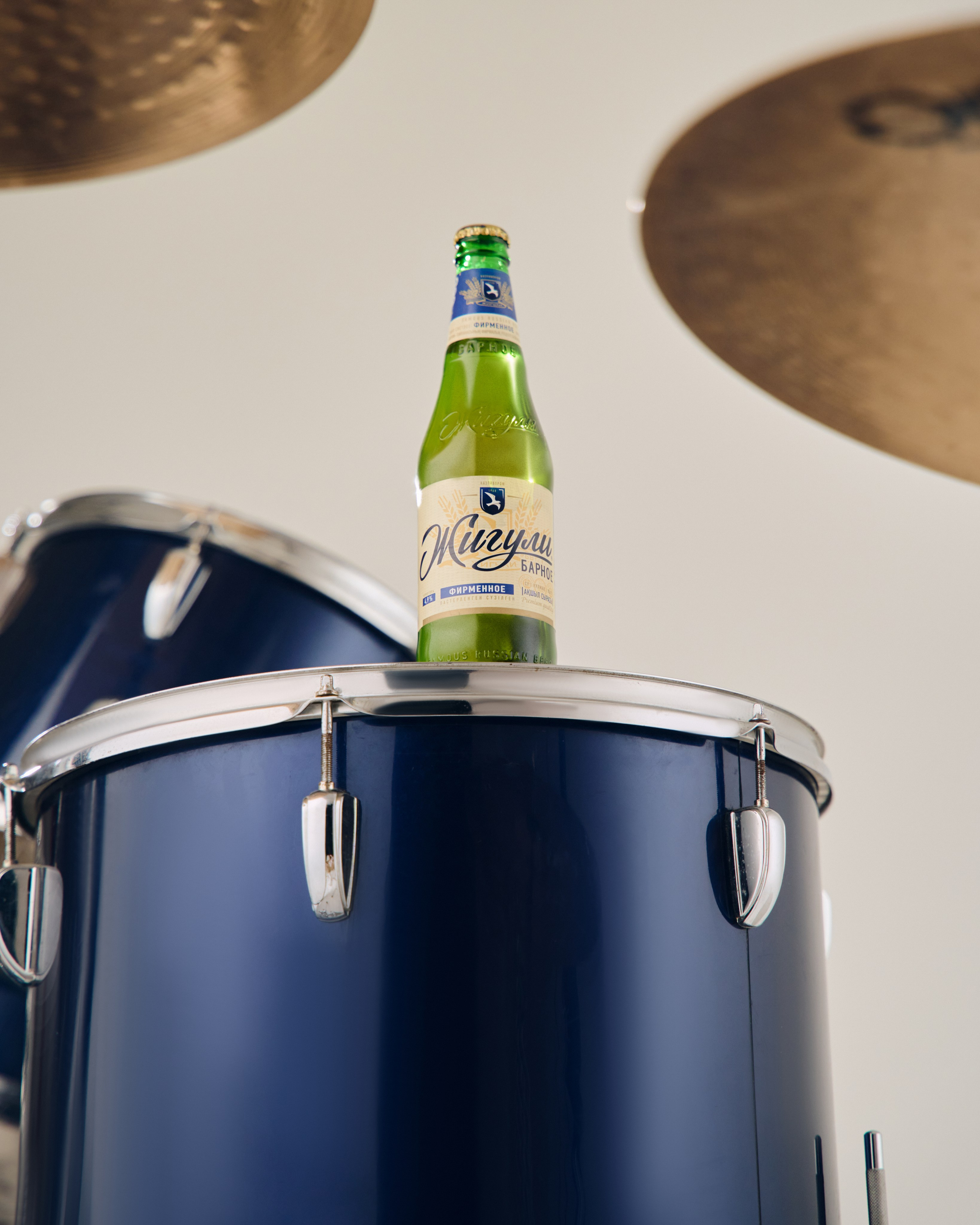 Жигули Барное. Фотограф Москва Сергей Громов