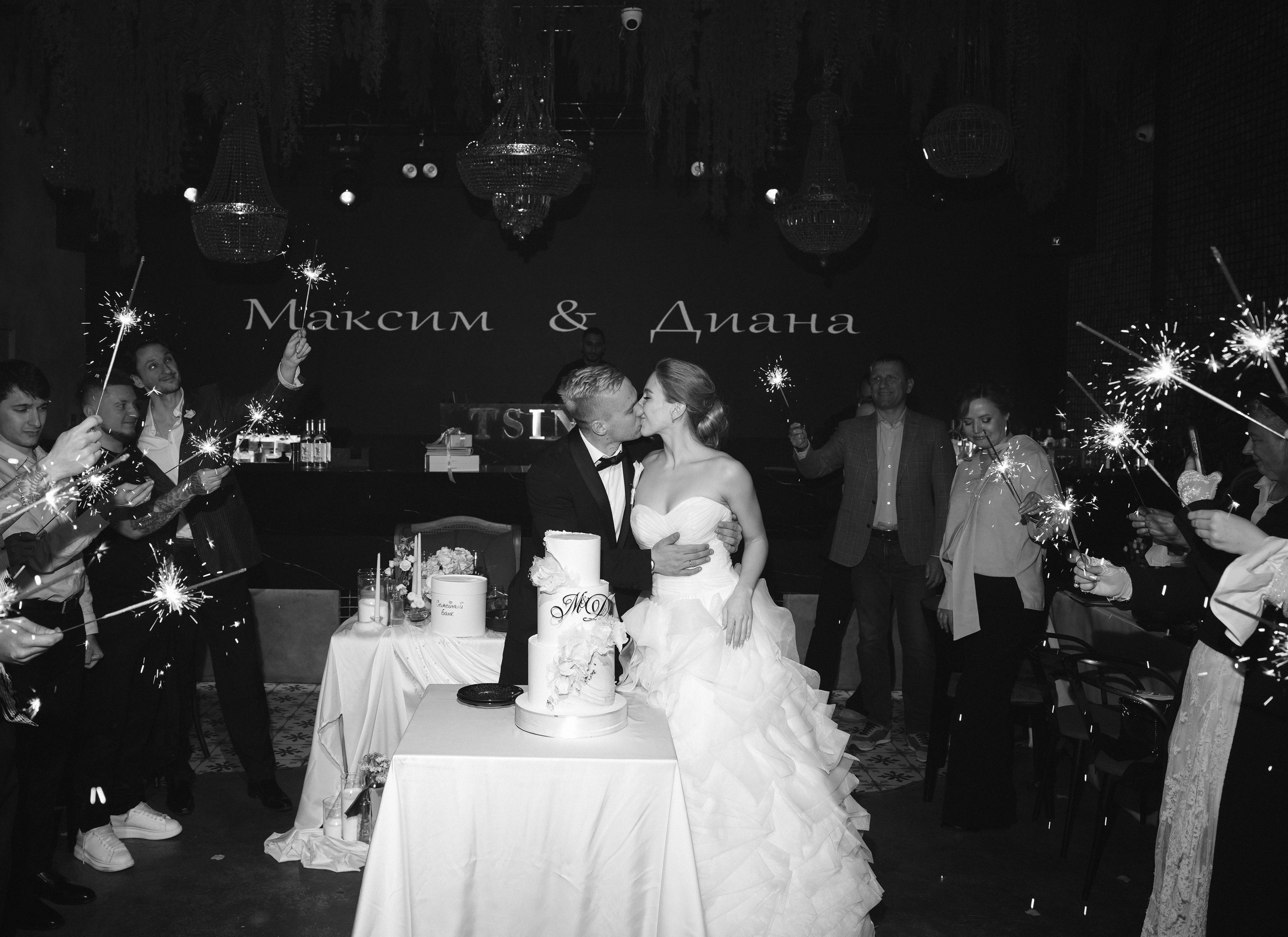 Максим и Диана. Свадебный фотограф Санкт-Петербург СПб Виталий Богданов