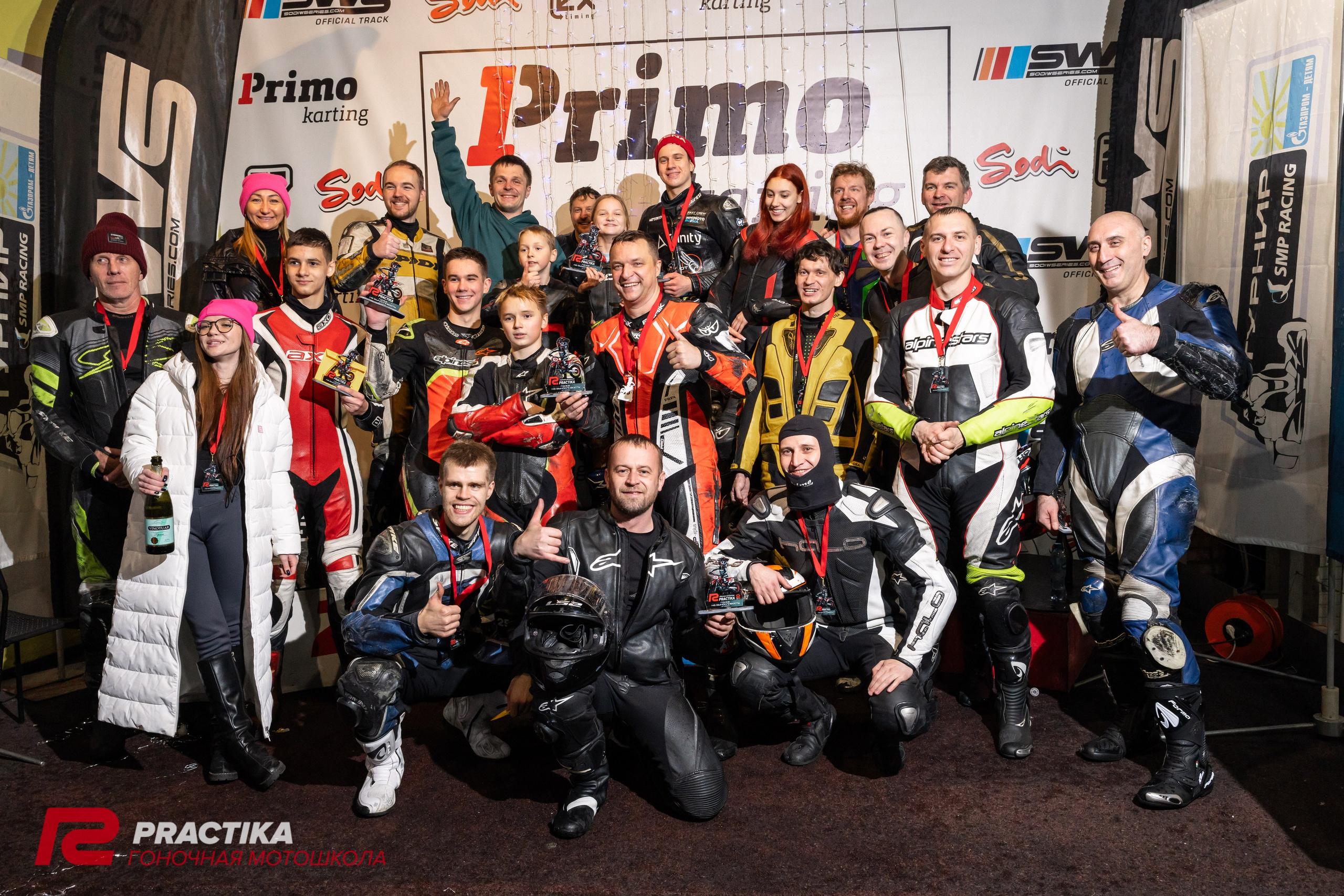 Гонка на выносливость 27.12.2024