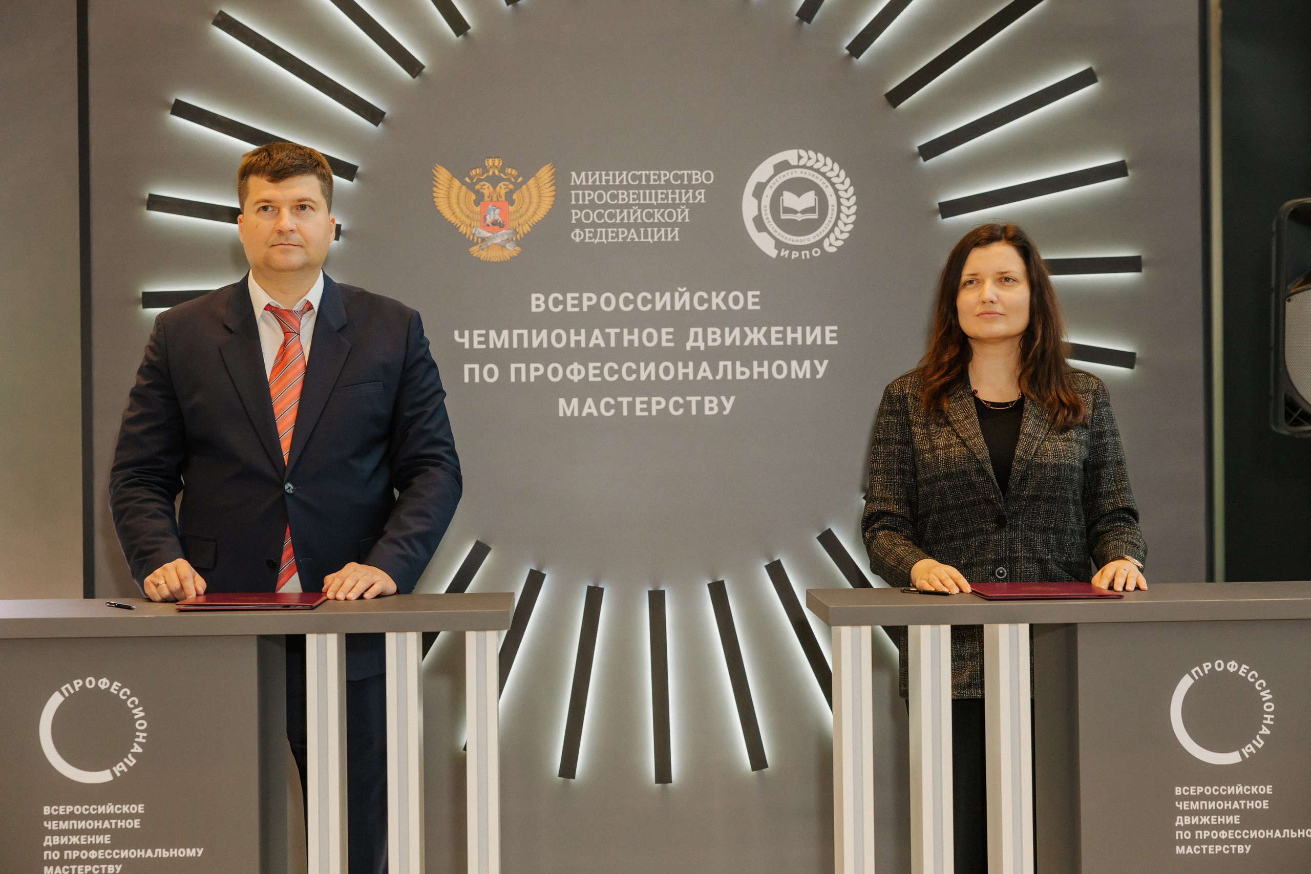 Репортажная съёмка