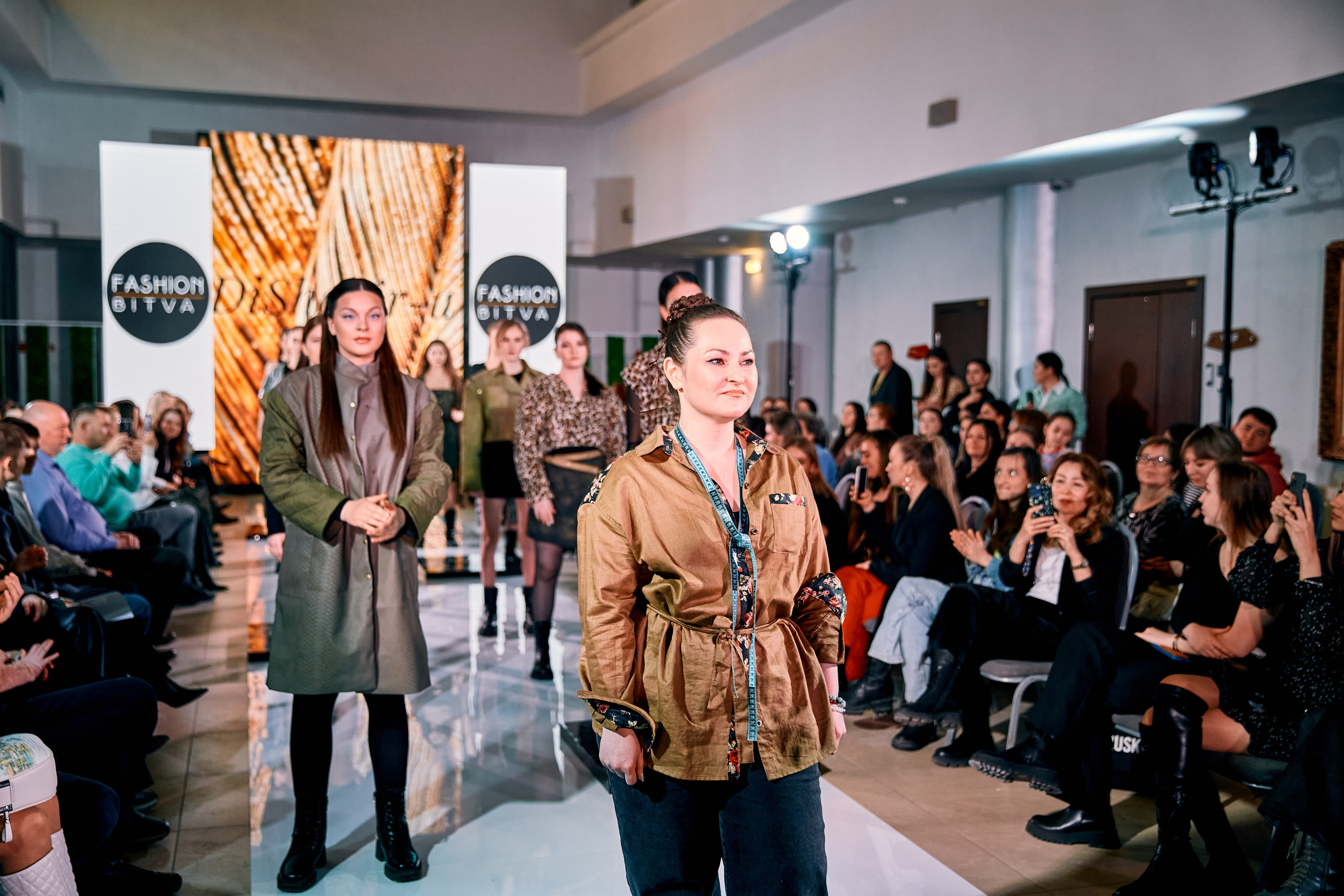 Fashion Bitva. Frame Craft