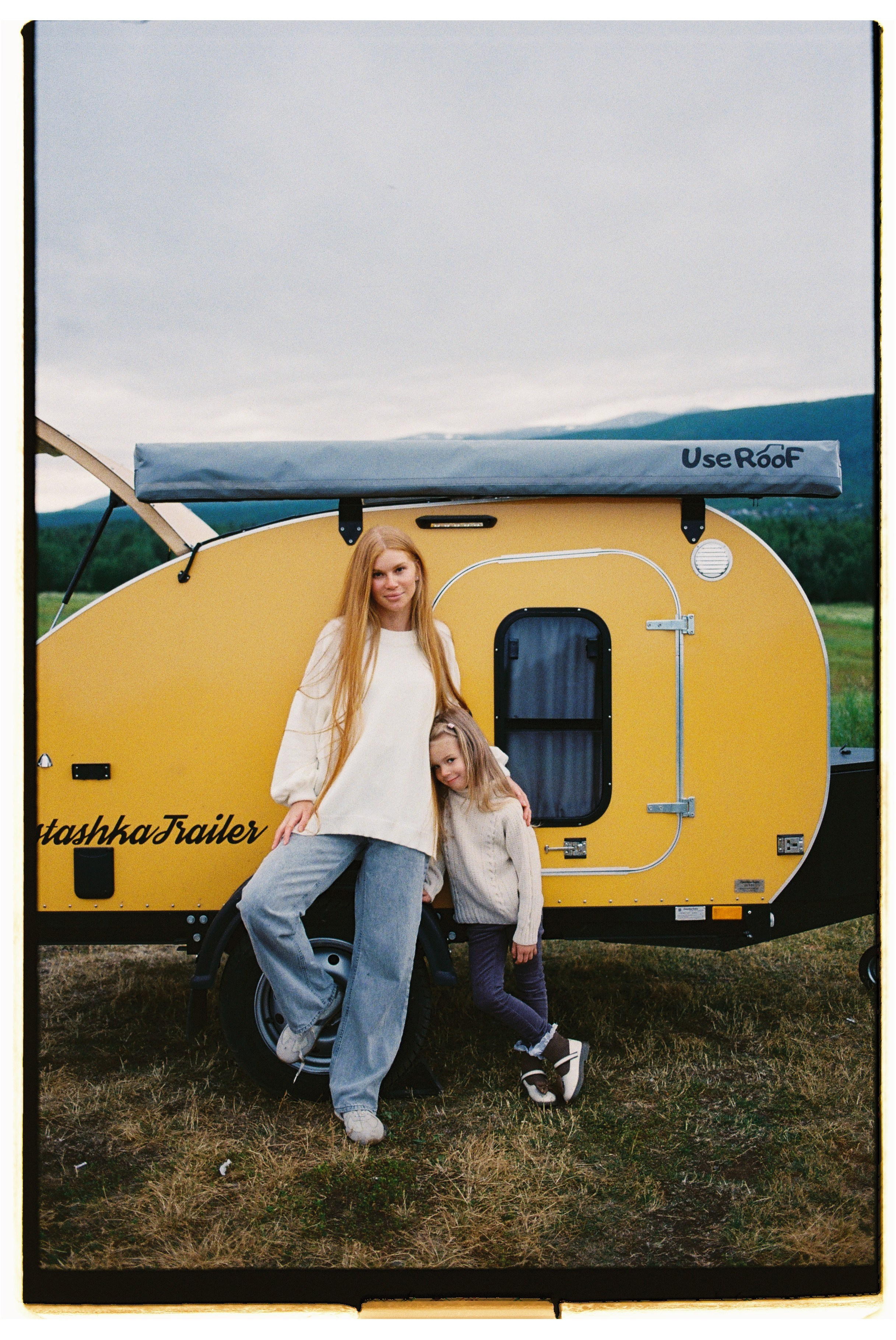 Фисташка. Свадебный фотограф Артем Смирнов