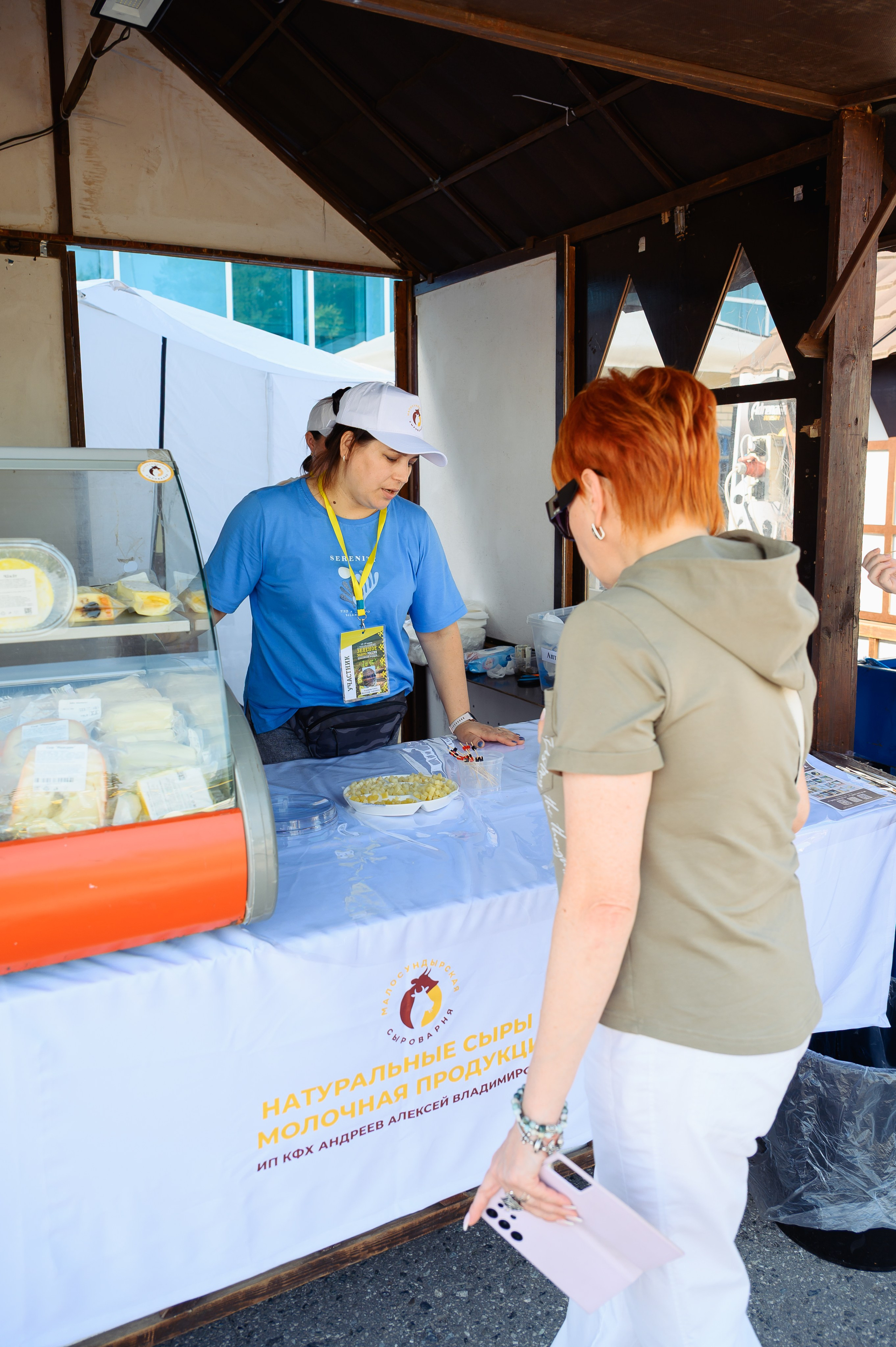 «Зеленое золото России» 2025 | Открытие. Mike Dovetail | Портретный и репортажный фотограф