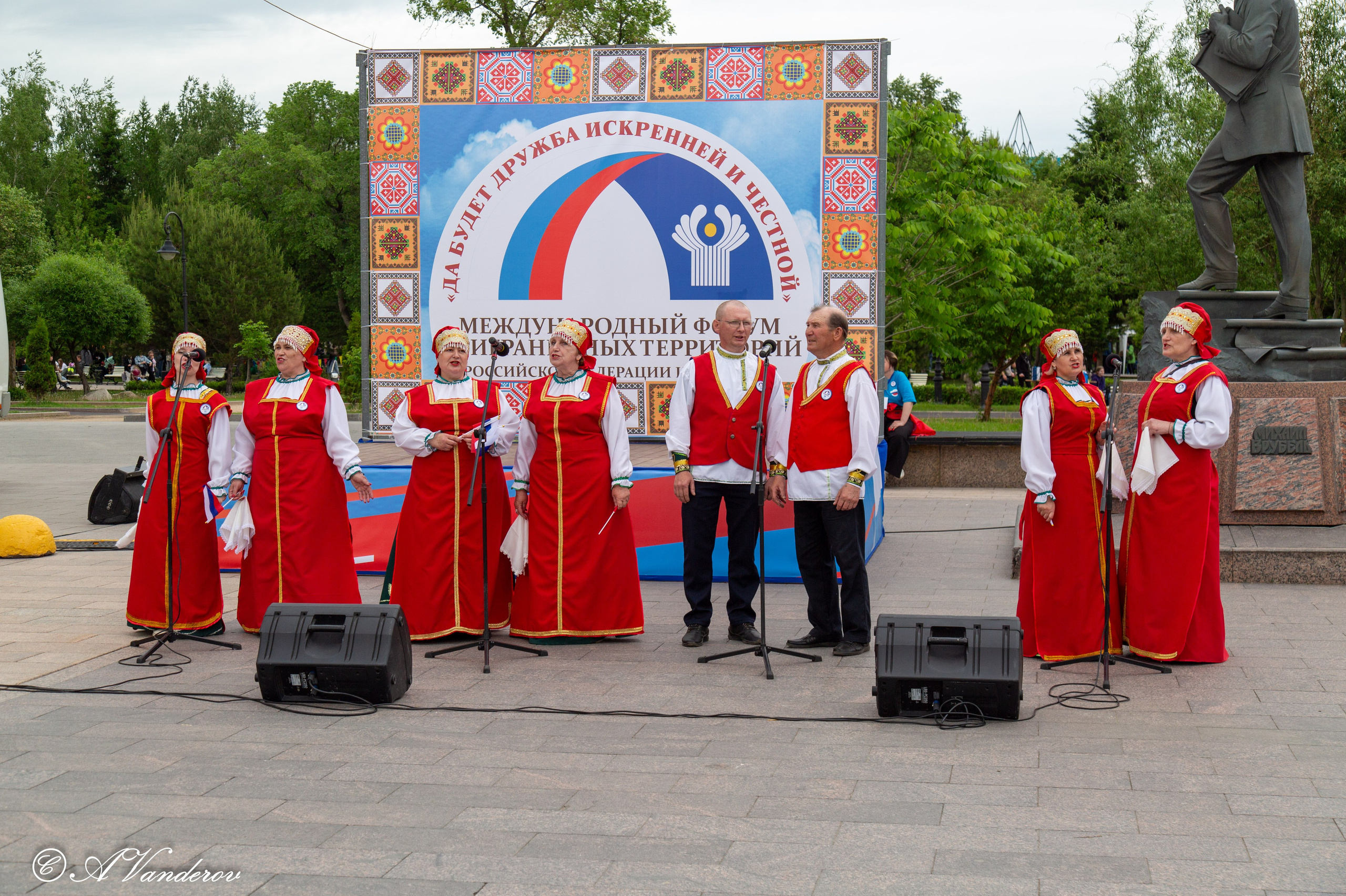 День России 12.06.2024. Фотограф Омск | Александр Вандеров
