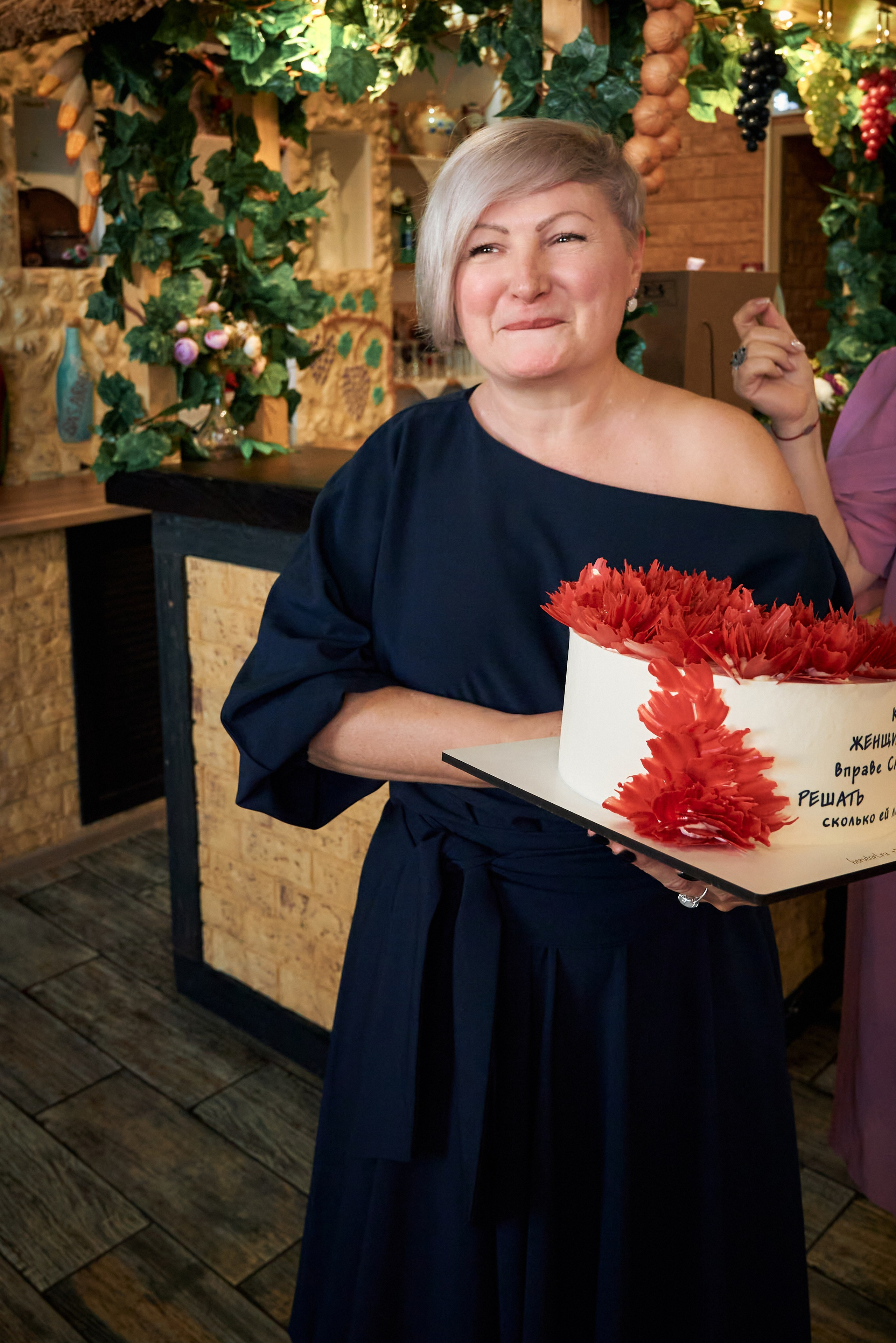 Юбилей Александры. Фотограф Зеленоград Москва