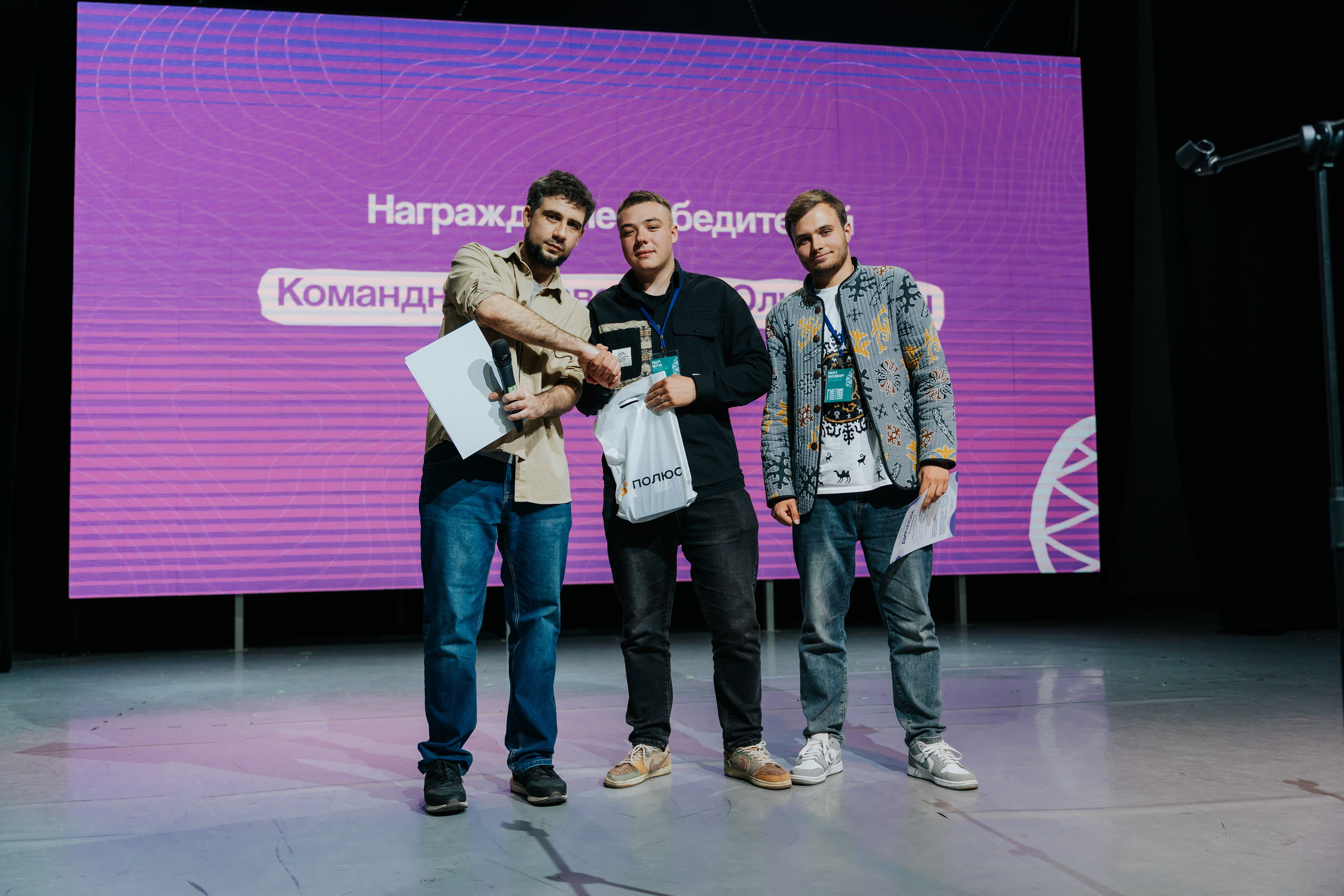 Фестиваль «ЯРПИАР 2025». Репортажный фотограф Красноярск