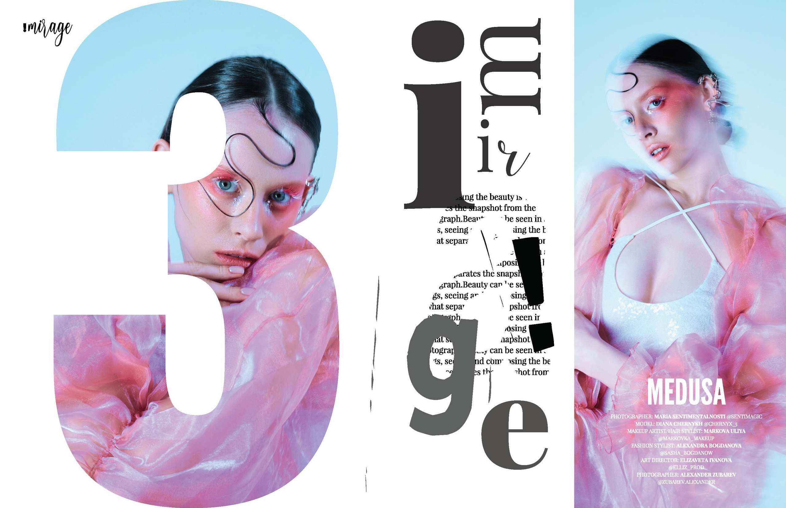 Журналы. Фотограф в стиле Fashion в Москве. Мария Сентиментальная