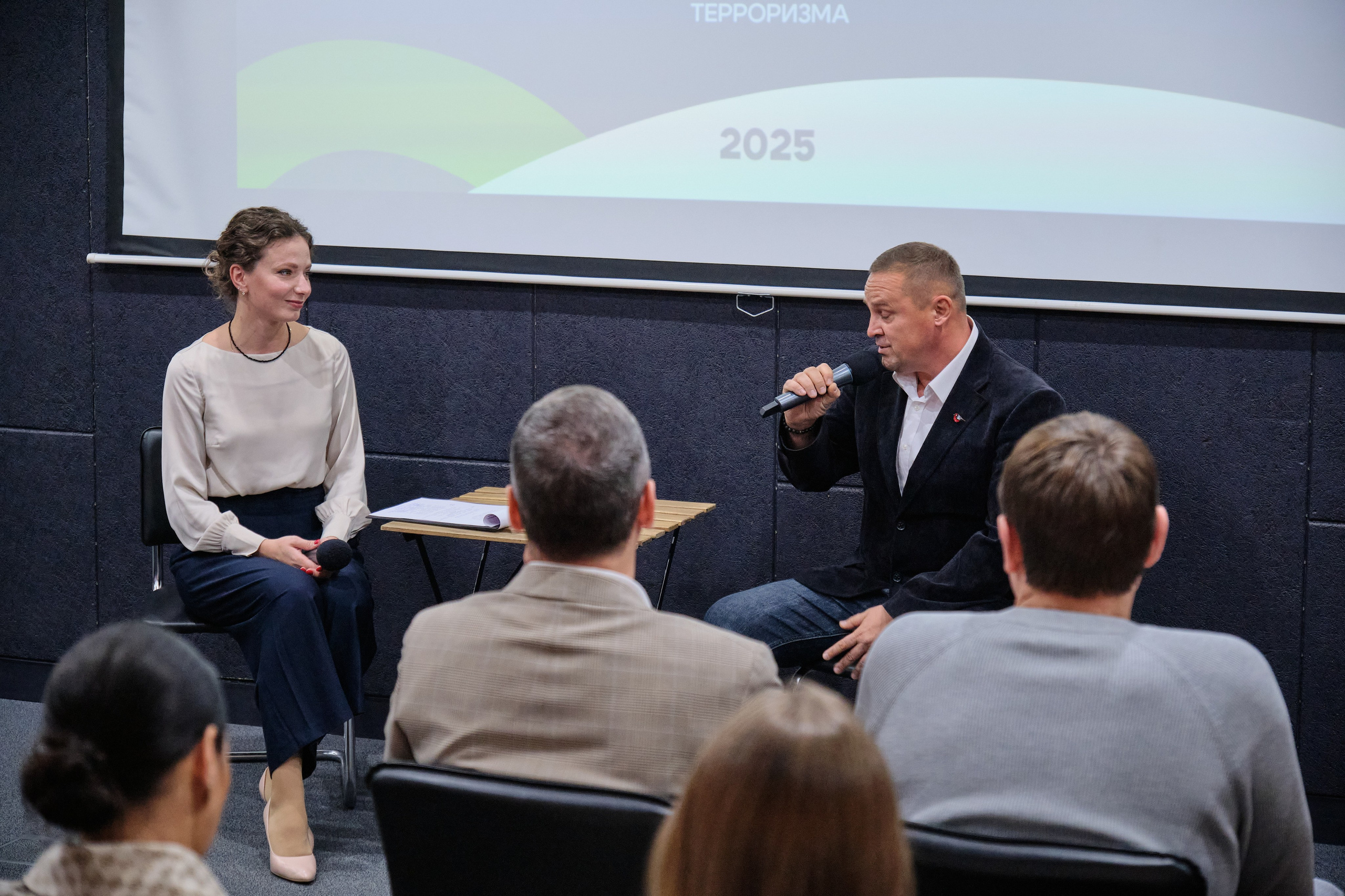 XVIII Научно-практическая конференция. Goncharov Tim