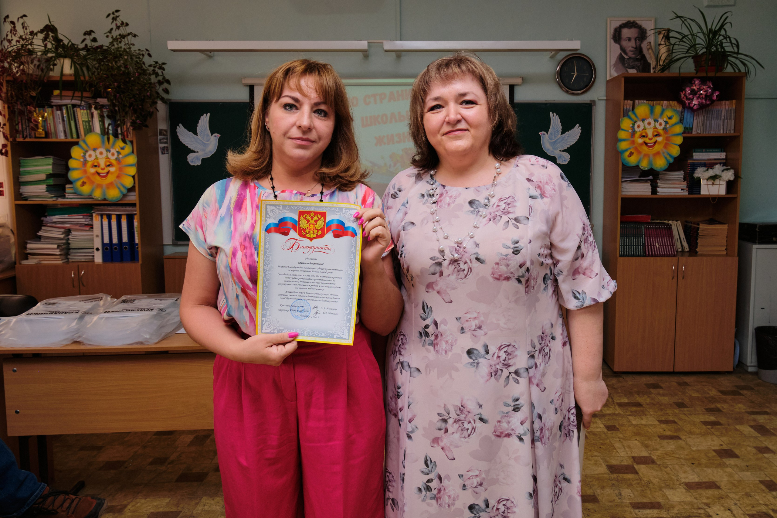 Выпускной. Goncharov Tim