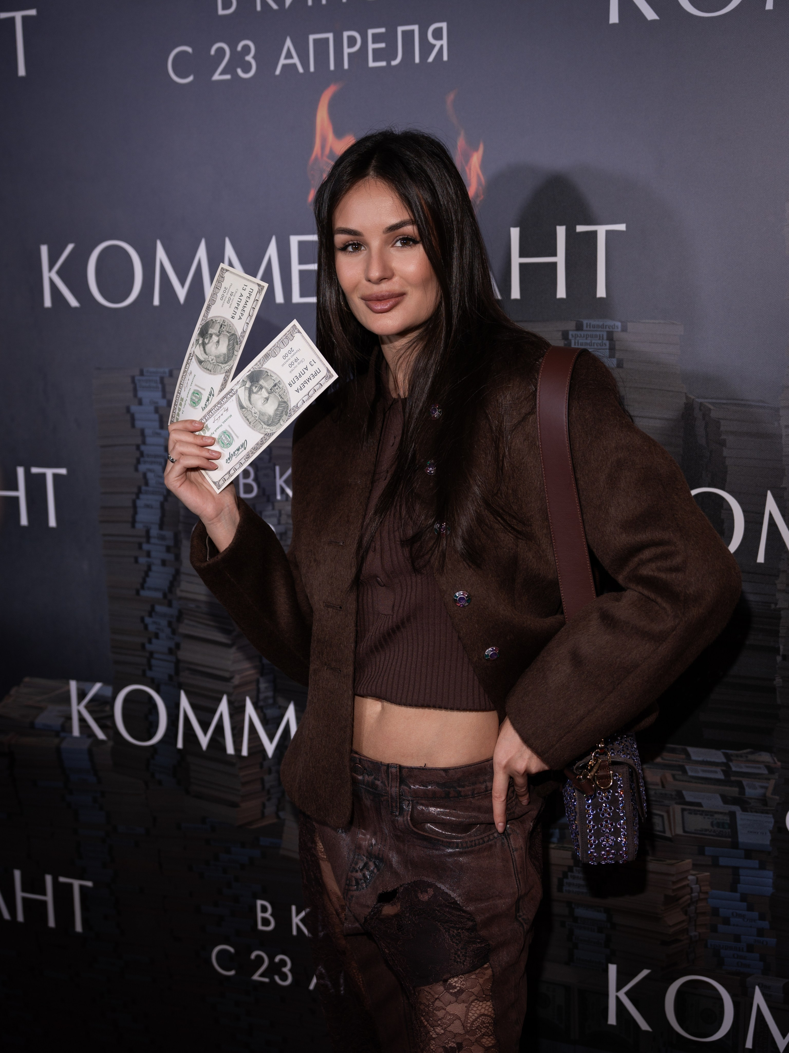 Коммерсант. Премьера Коммерсант. Фильм Коммерсант. Коммерсант смотреть. Каро 11 Октябрь