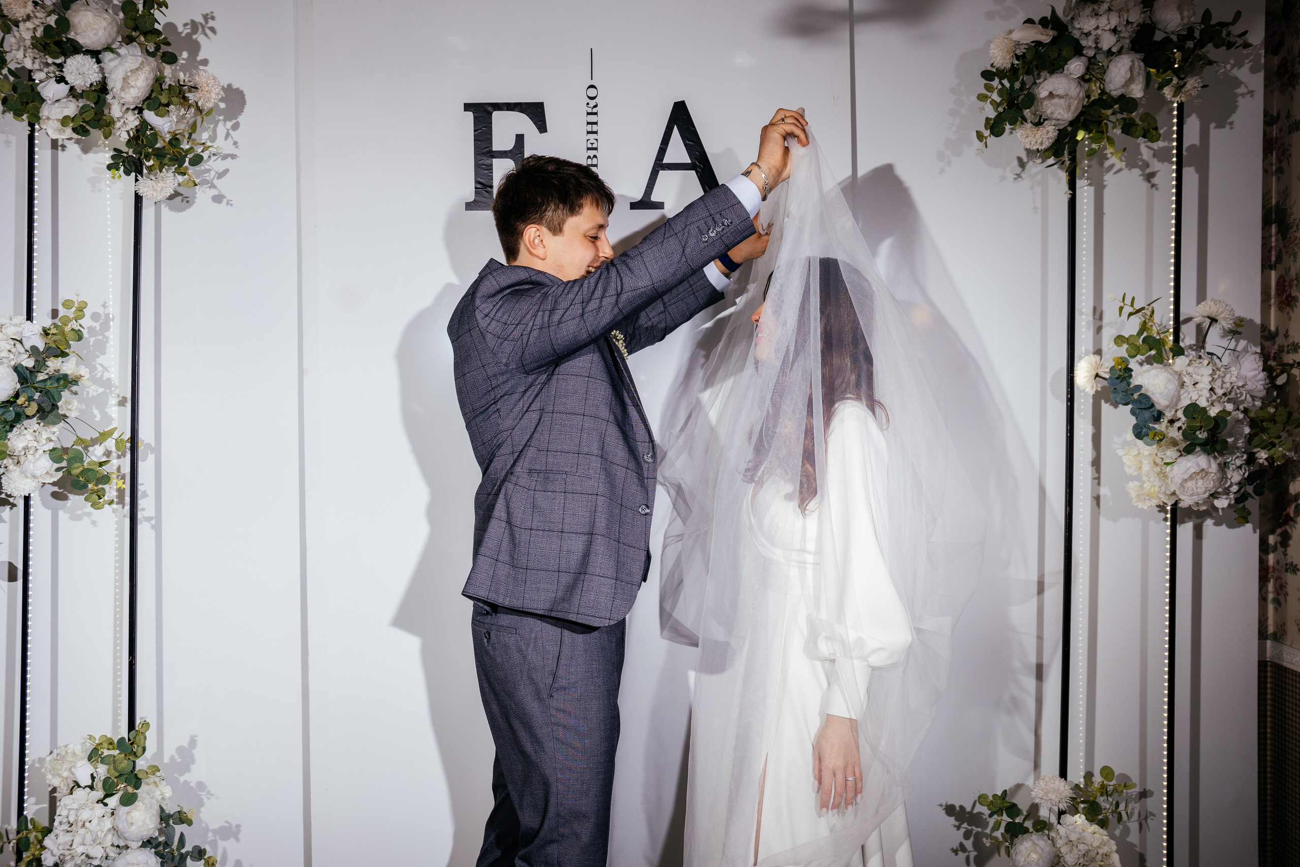 Евгений и Александра. Свадебный и женский фотограф