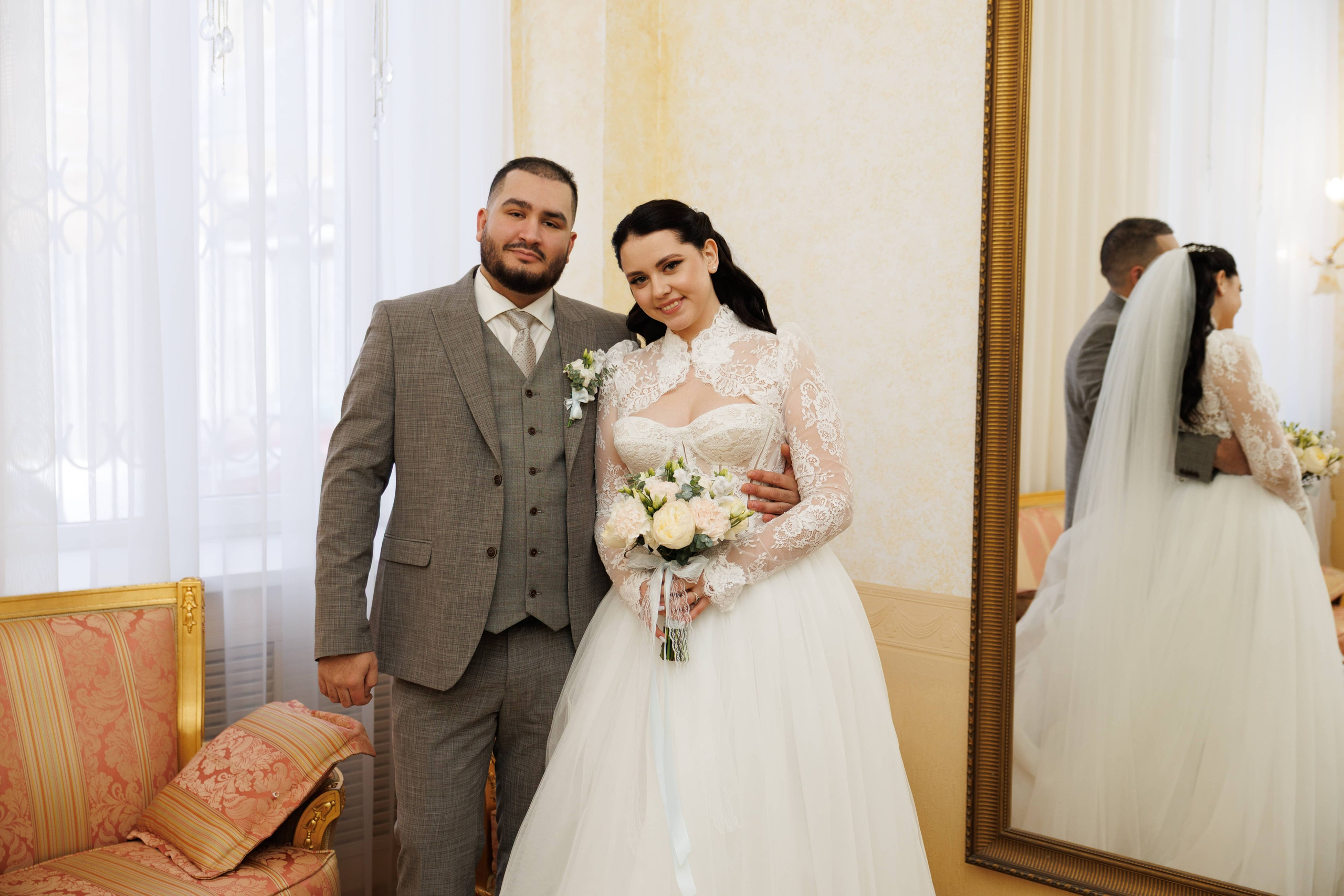 Андрей и Анастасия