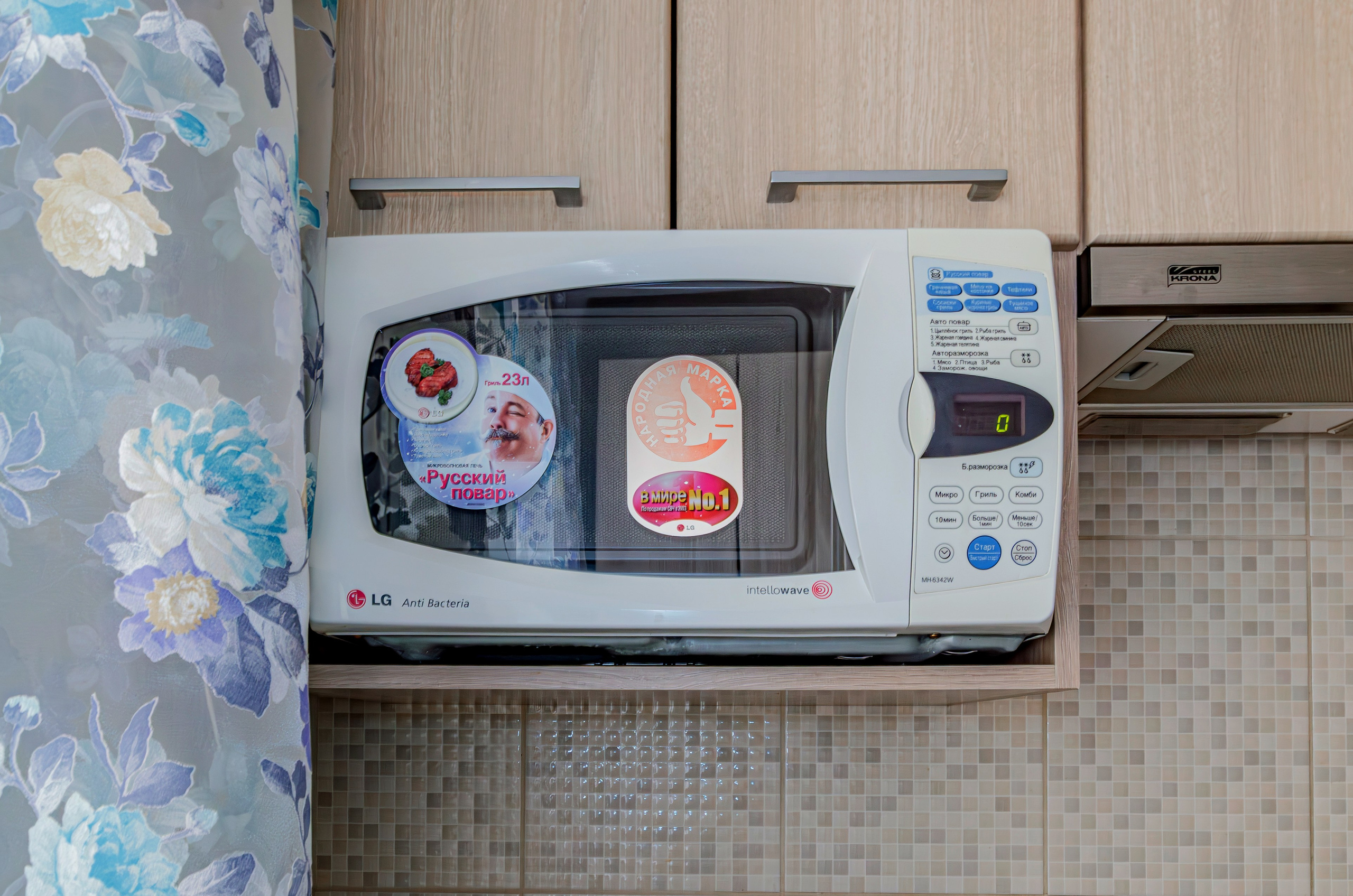 Бигичева 11. Nataliphotokzn.ru Фотограф. Казань. Интерьерная съёмка