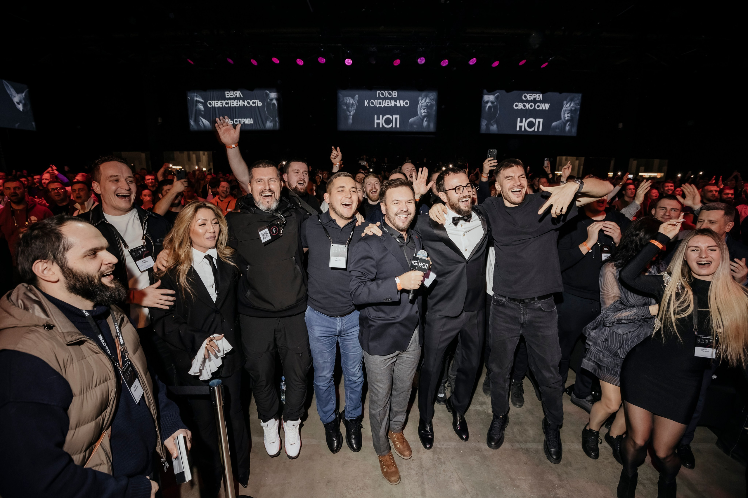 Михаил Гребенюк НСП. Репортажный, event, концертный и backstage фотограф из Москвы Виталий Кривцов