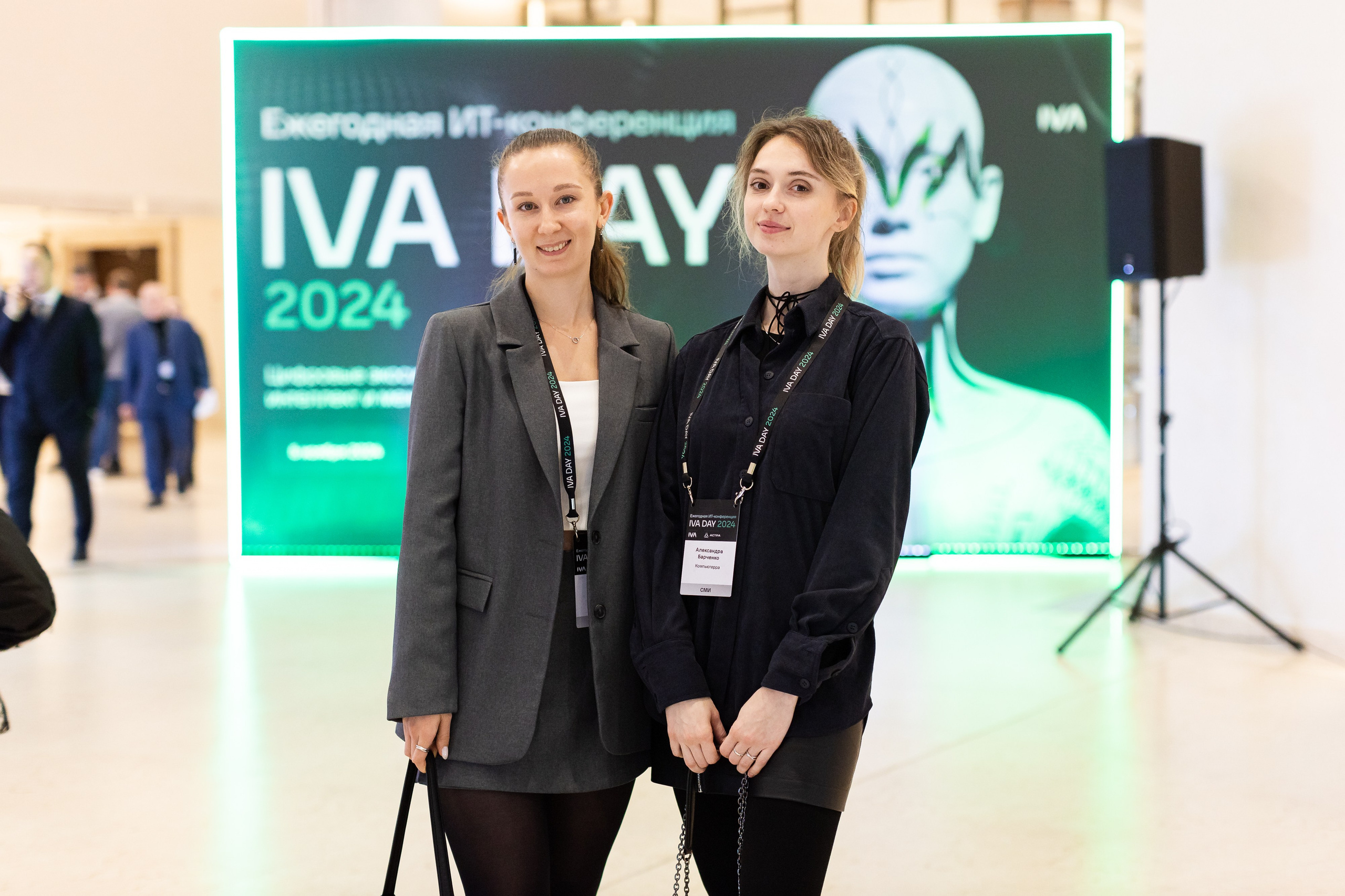 IVA DAY 2024. Свадебный и портретный фотограф в Королёве Сергей Чихарев