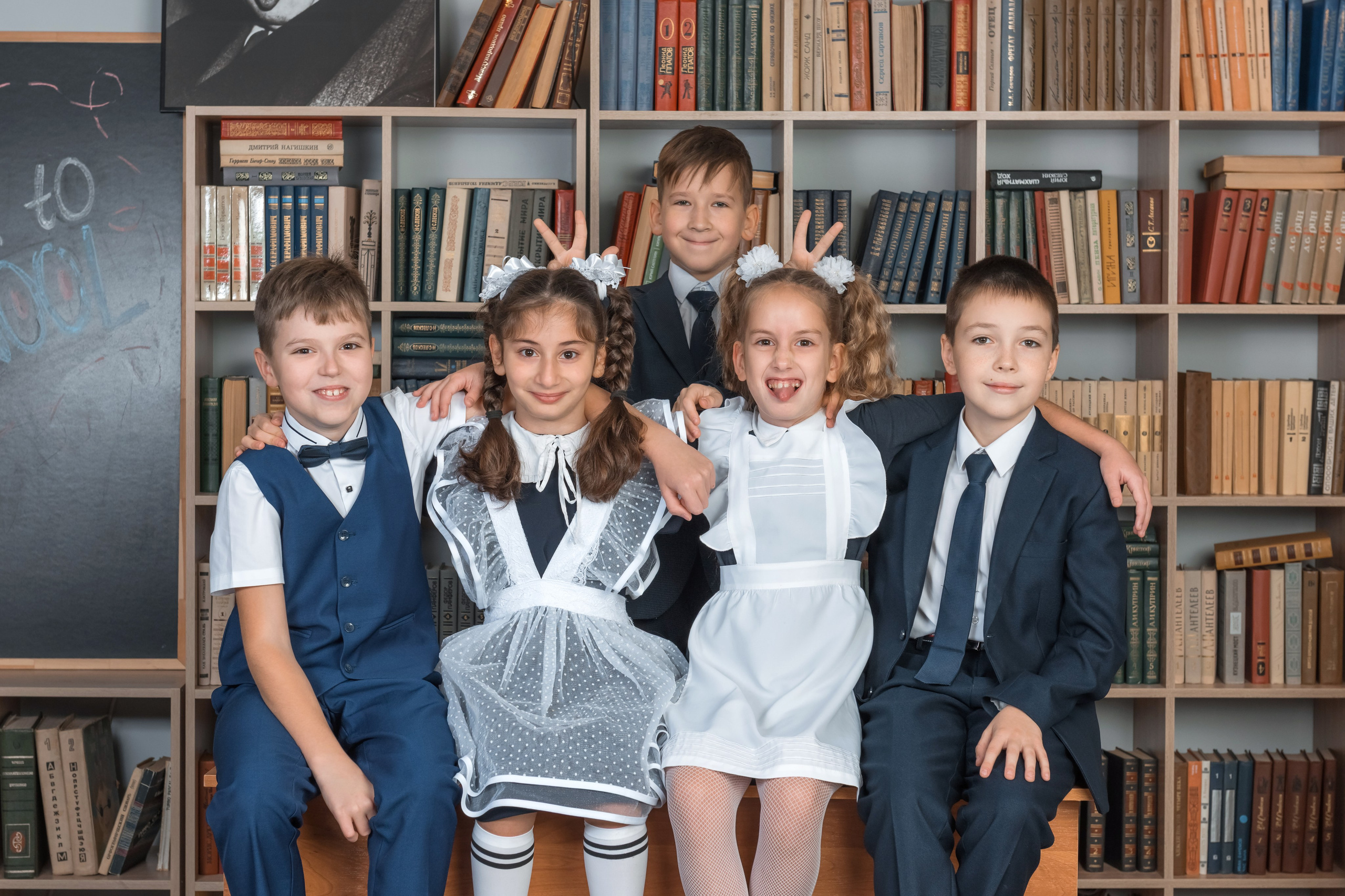 Начальная школа группы. Фотограф Саратов Юлия Петрова