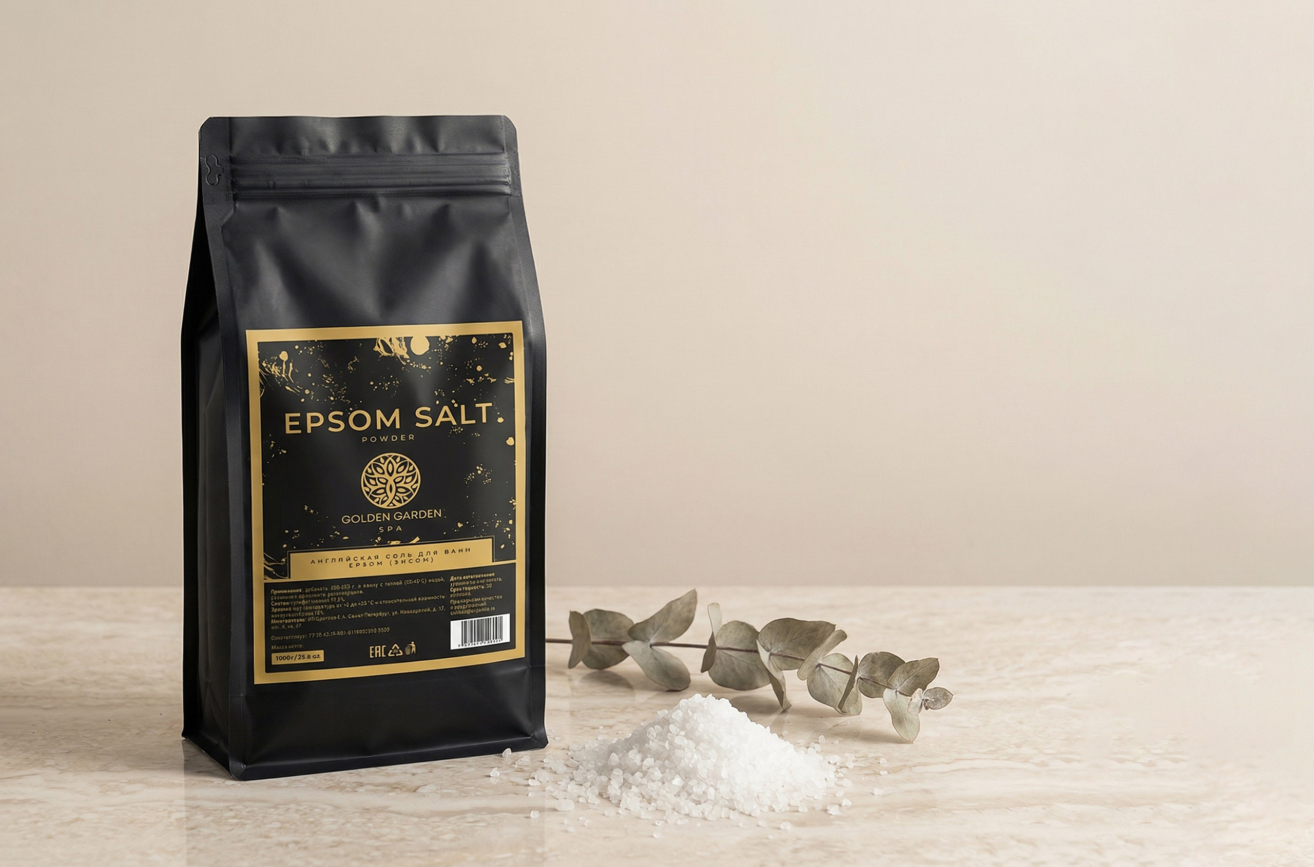 Продуктовый дизайн. Анна Ожигова | Создание визуального контента и продакшен