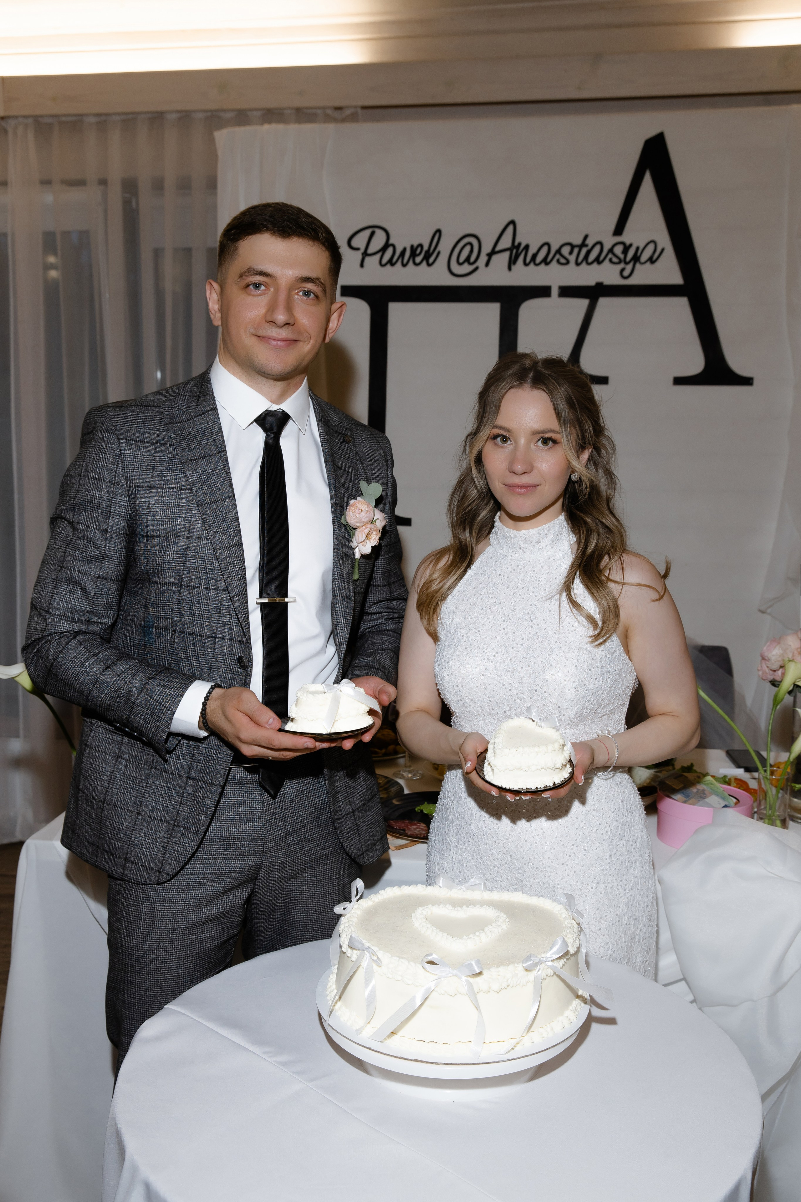 Свадебный день Паши и Насти. Свадебный фотограф Анна Бабахина