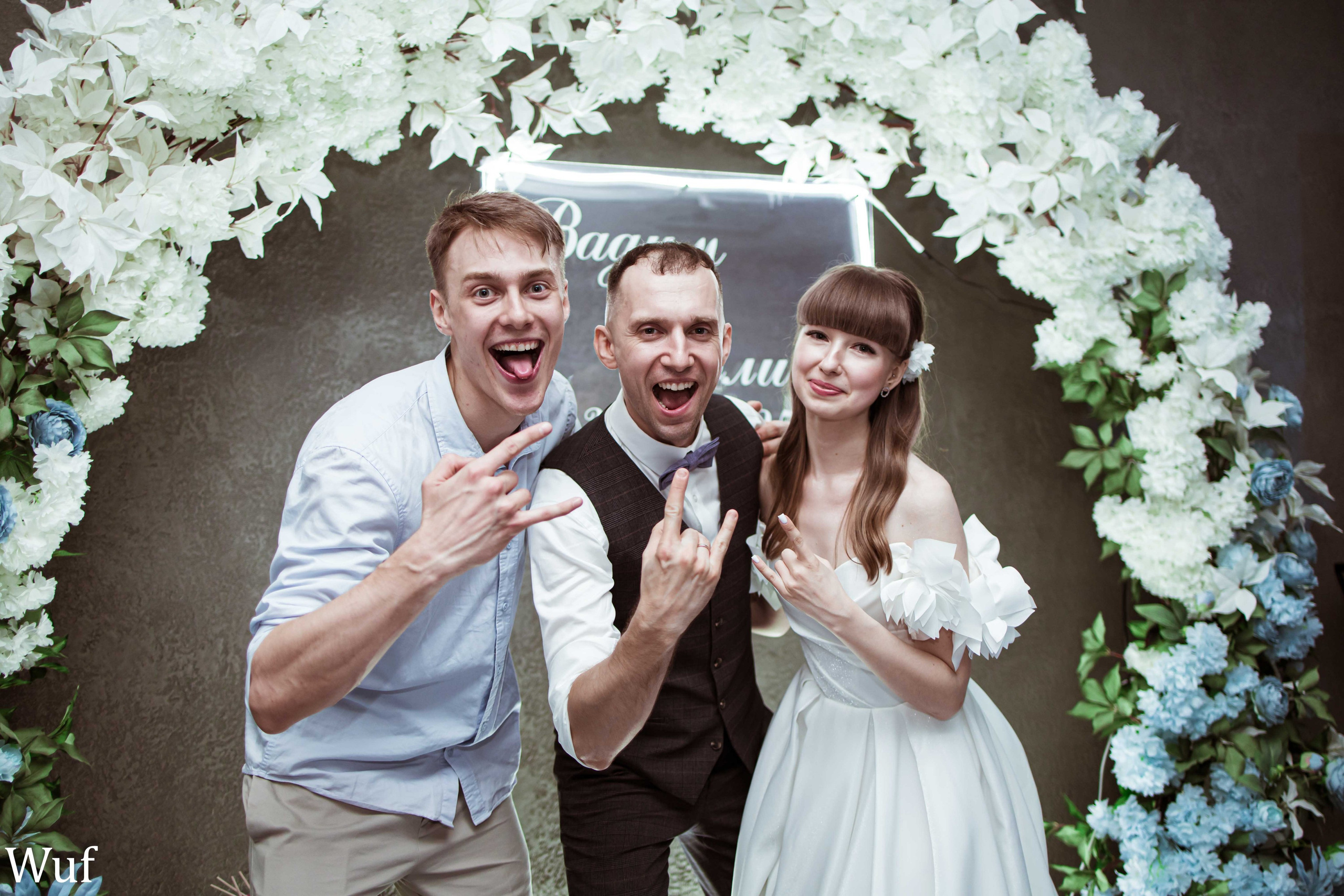 Свадебная съемка. Фотограф Дмитрий Вуф (Wuf) г. Тюмень