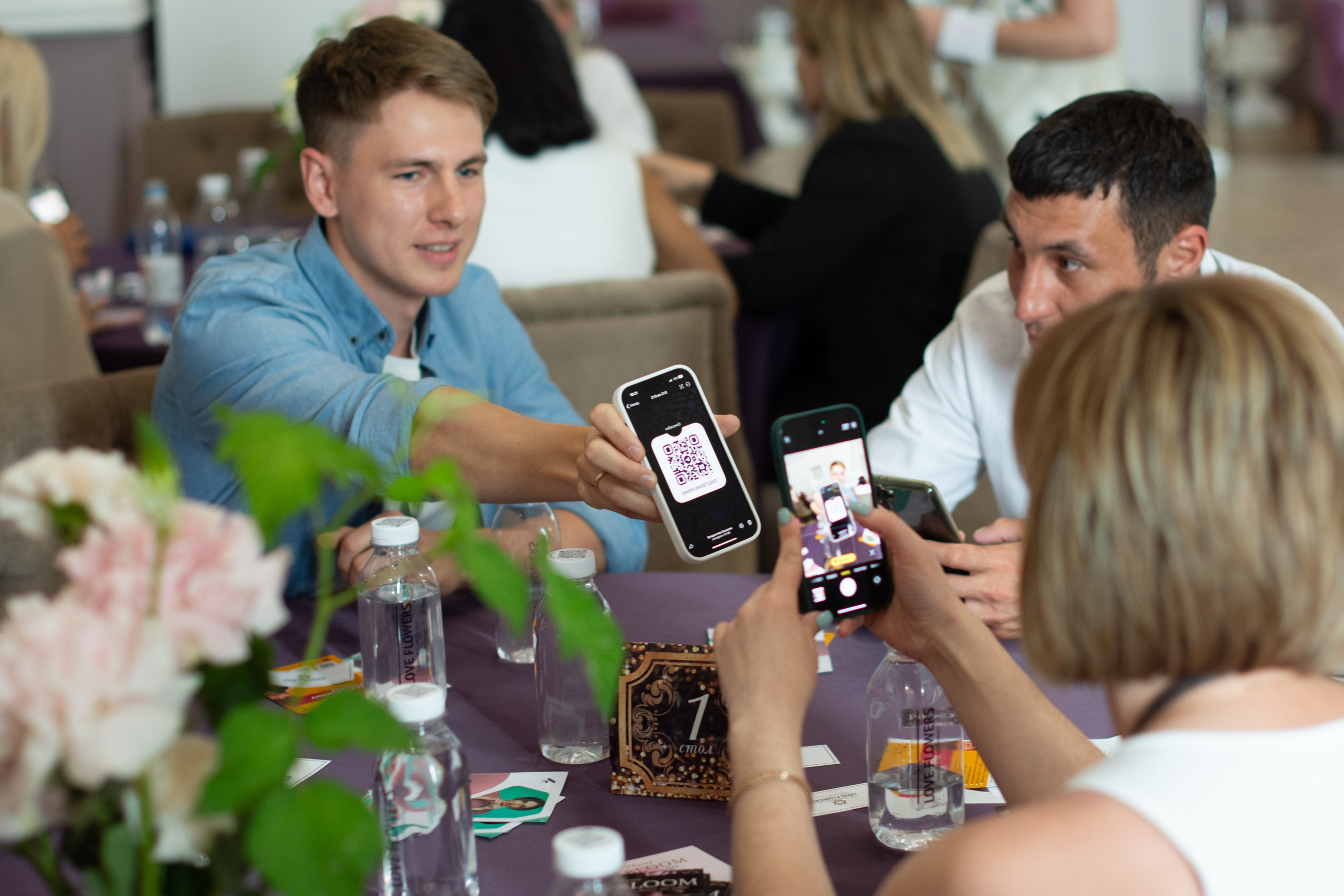 Net Work Ing Дозари. Evgeniy Roslov