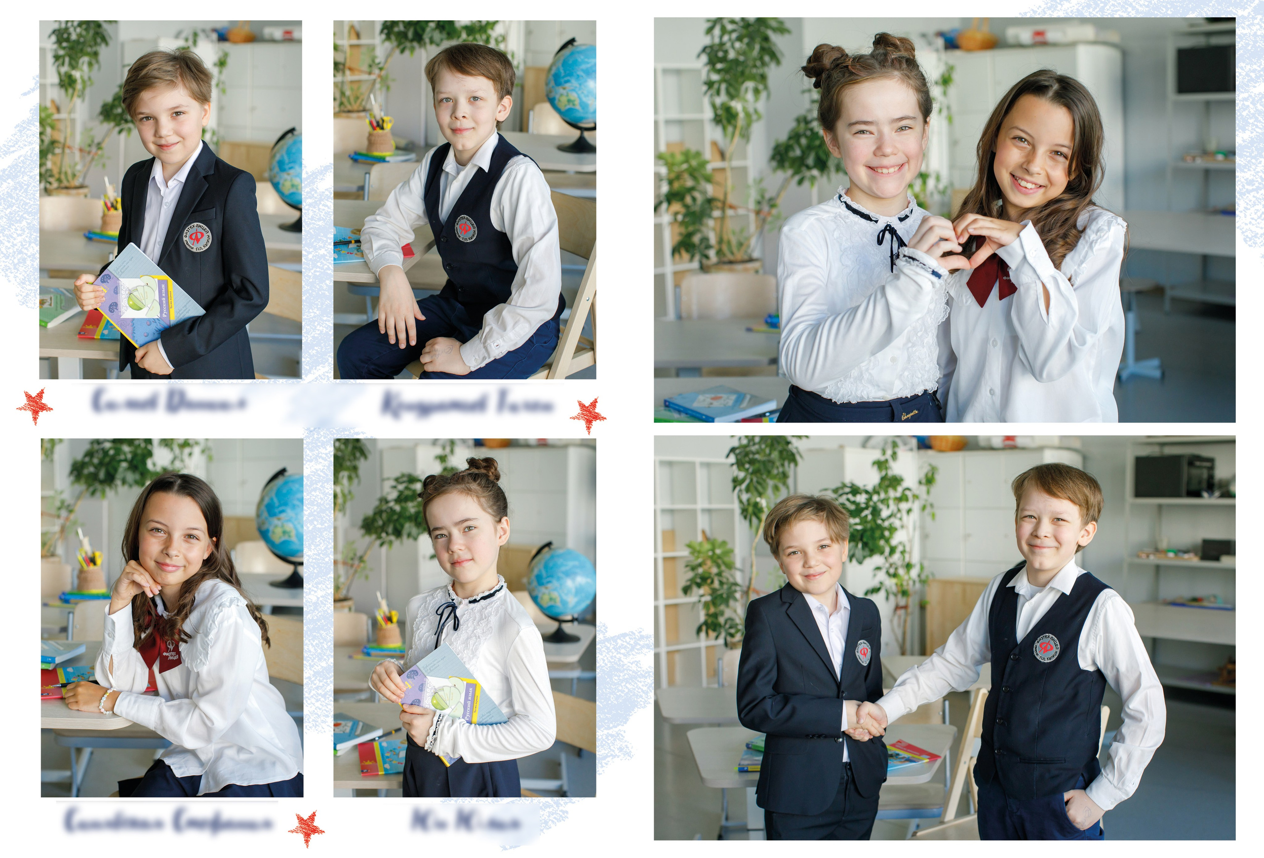 Дизайн «Журавлик». Школьные альбомы, Семейные съемки, Портреты, Фотограф Елена Кузнецова