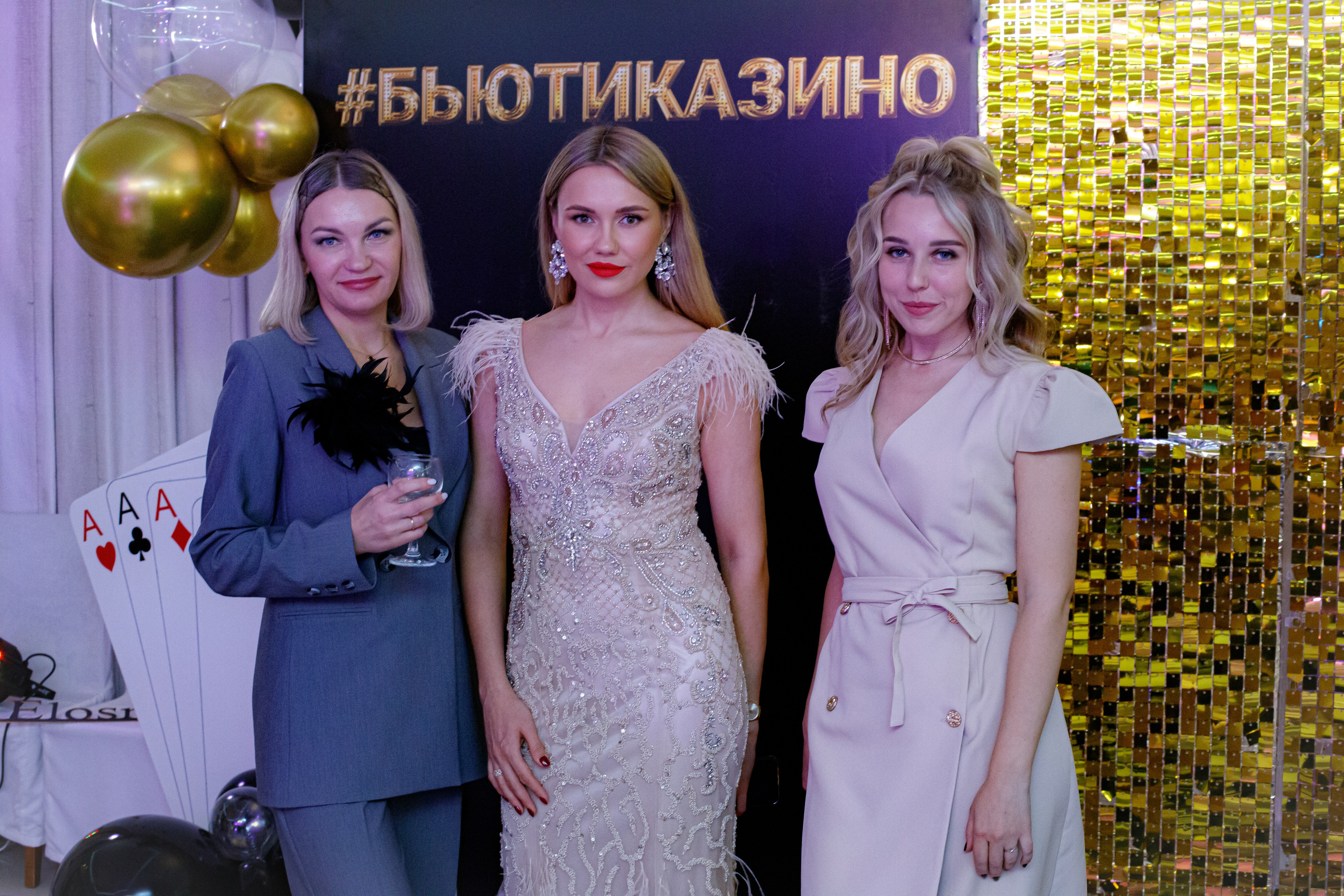 ELOSMED. Photokarish