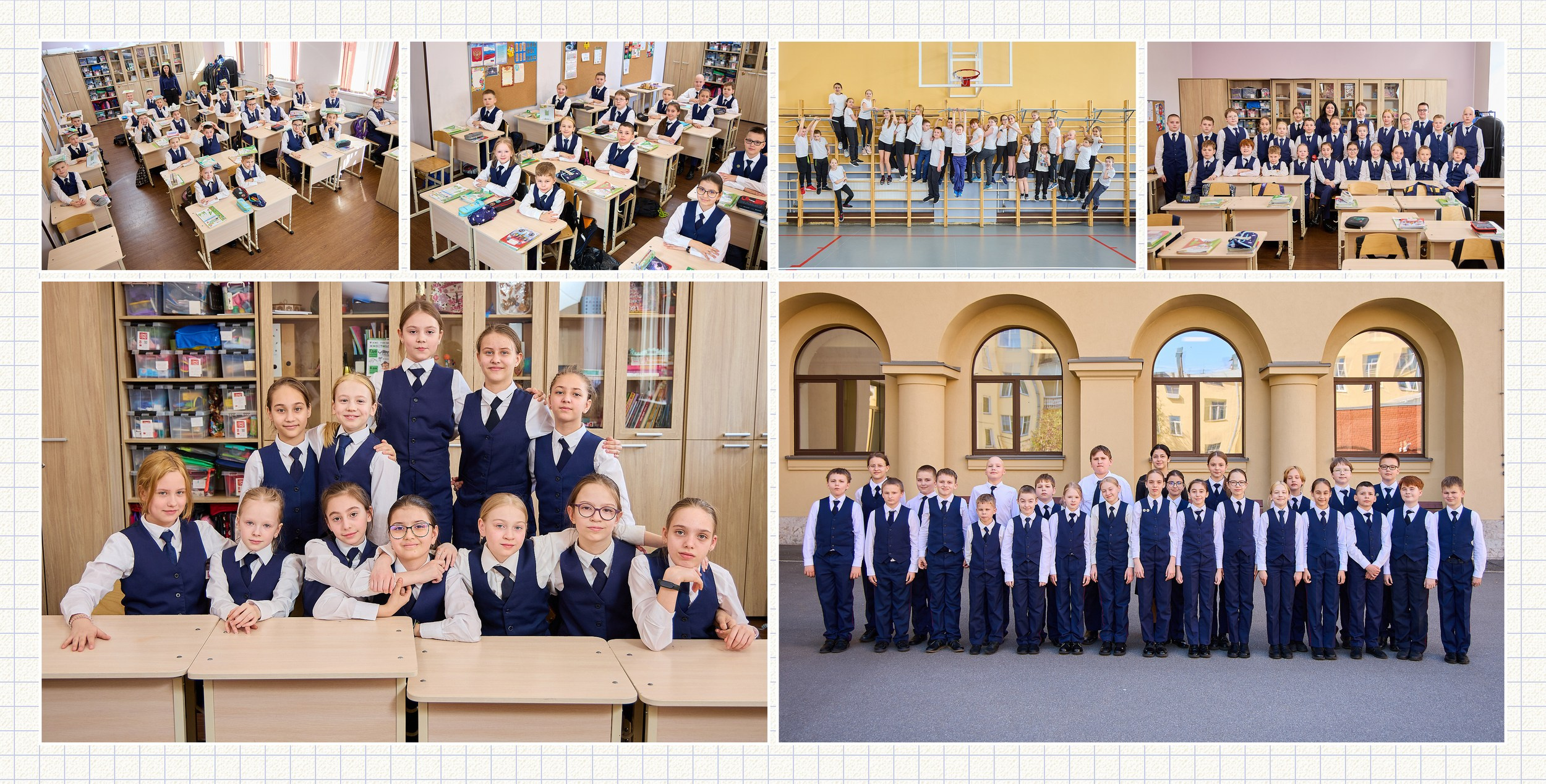 Выпускные альбомы для 4 класса