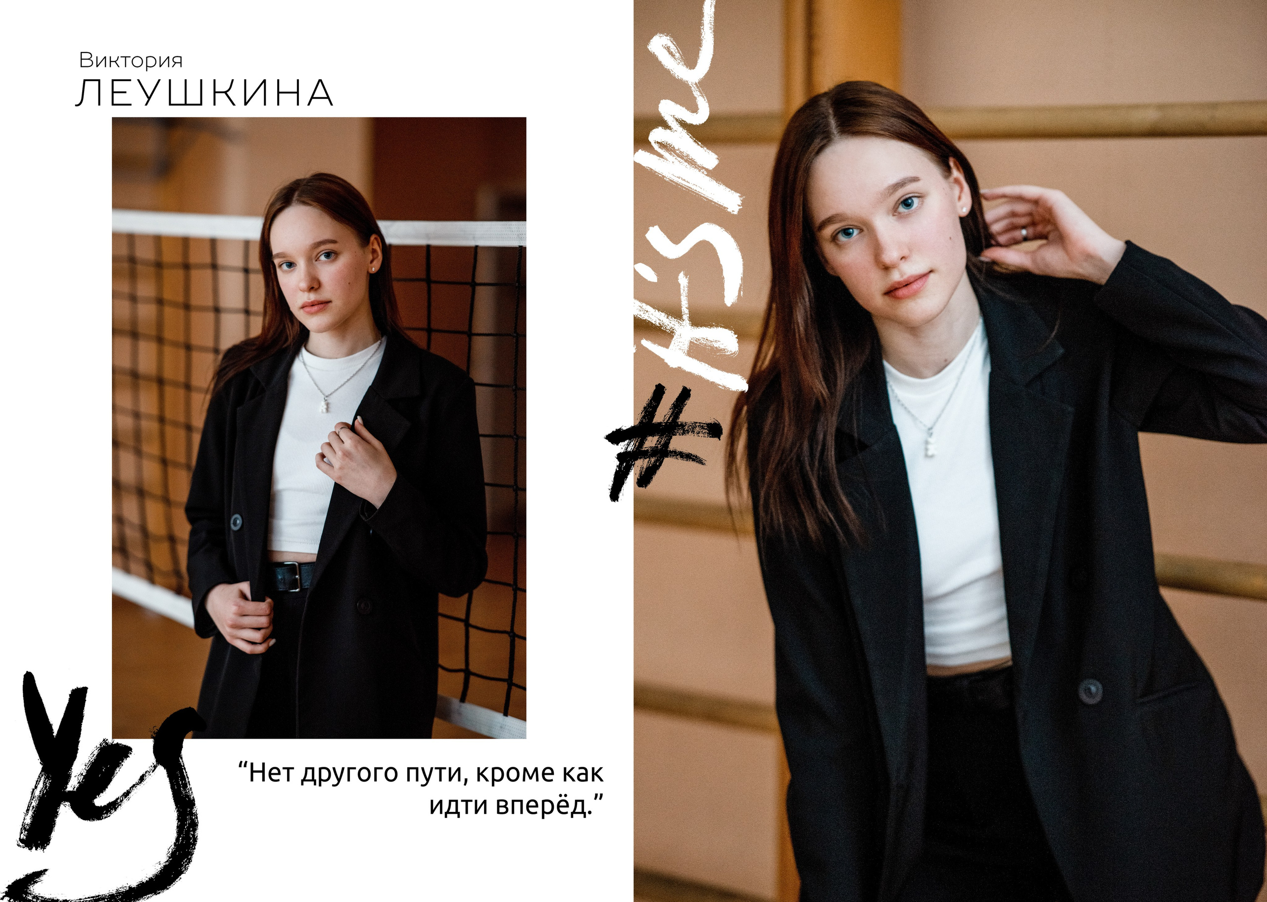 9 д. Виктория. Семейный и свадебный фотограф в Москве и Подмосковье Еремина Александр