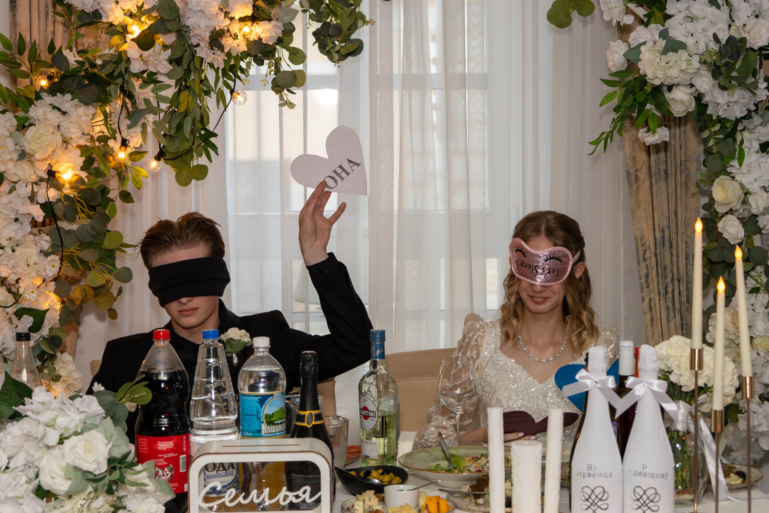 Юрий&Анастасия. Фотограф Надежда Гольцева