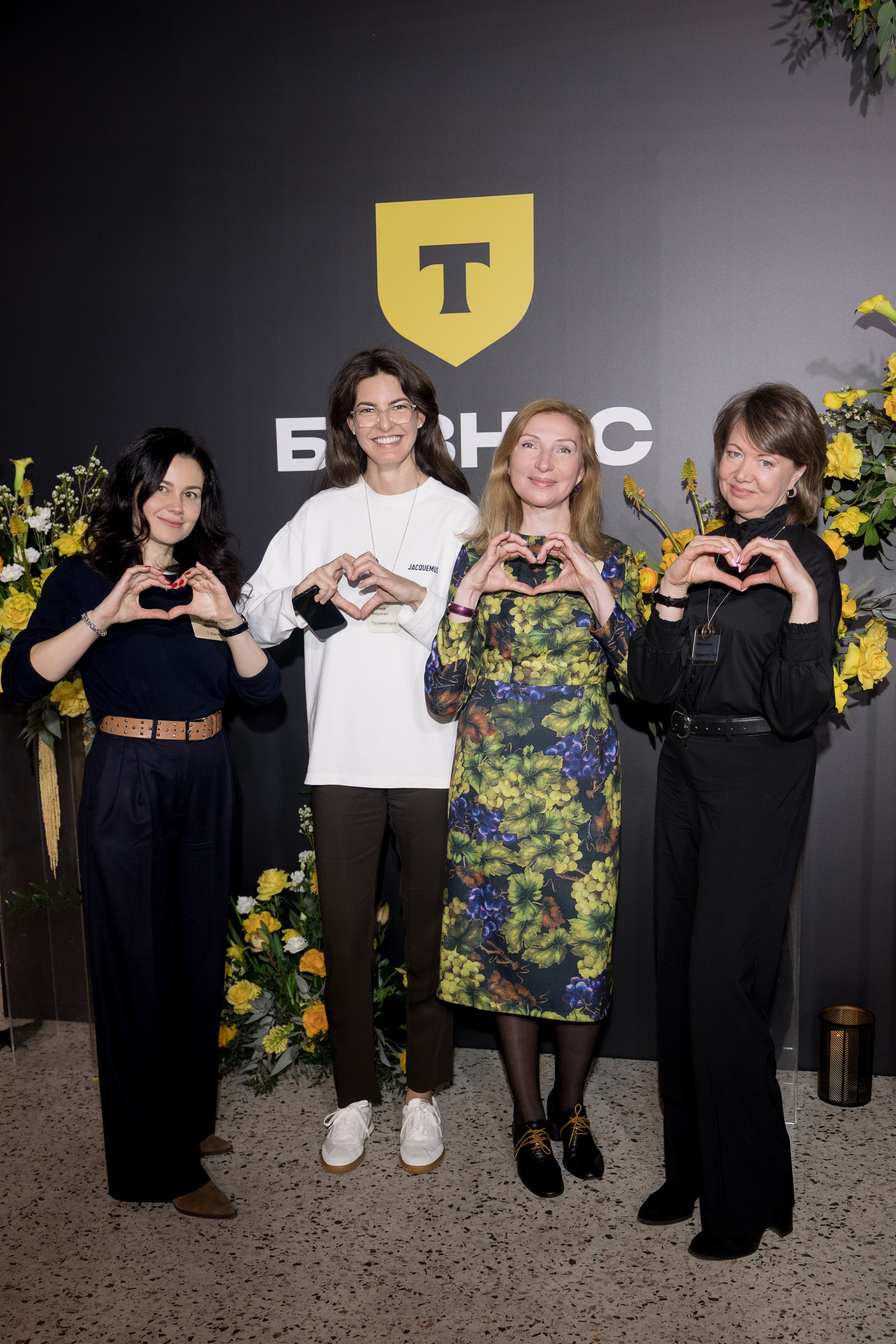 Бизнес-завтрак Тбанк. Фотограф Артем Бросов в Санкт-Петербурге и Дубае