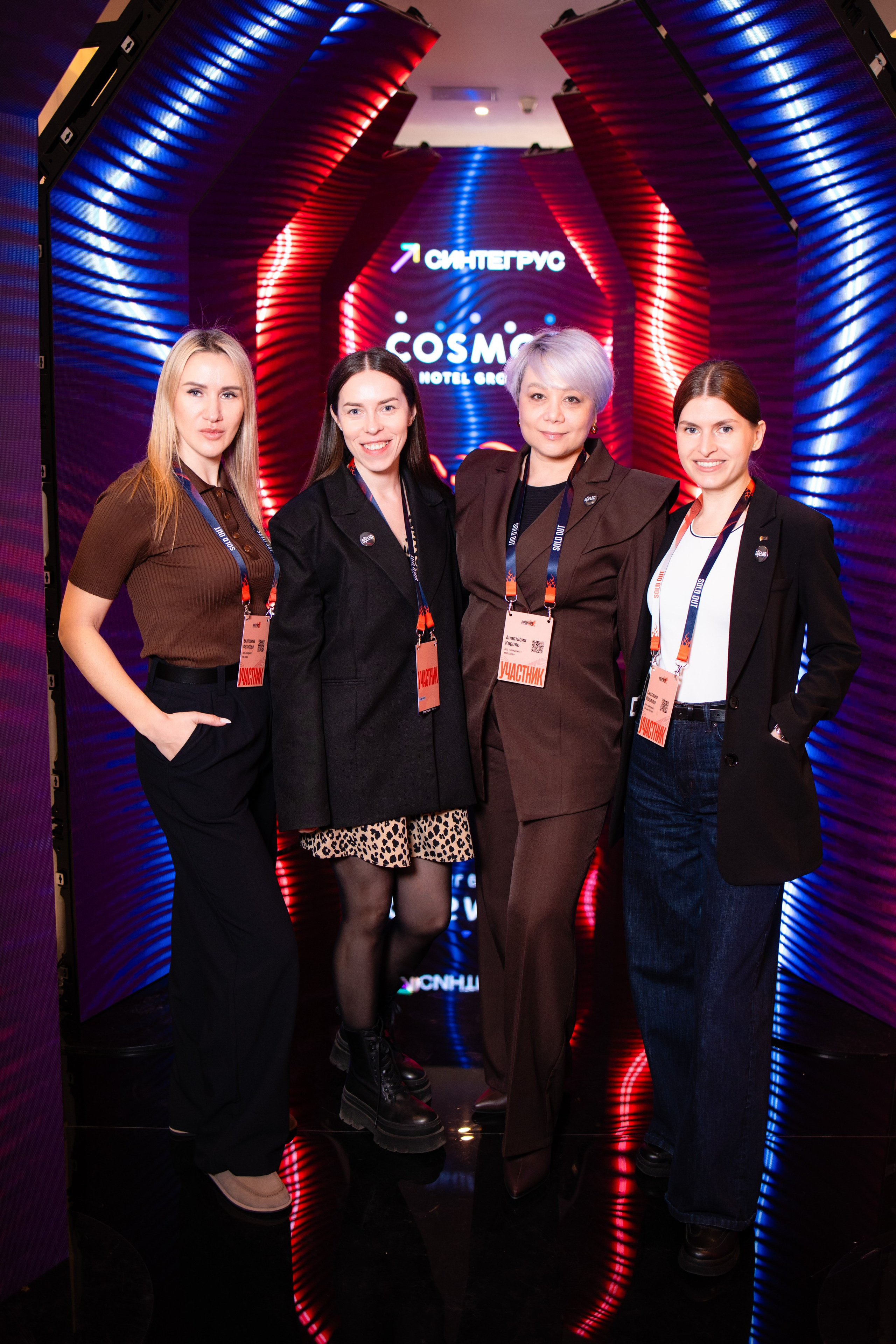 Портреты на фотозоне СИНТЕГРУС