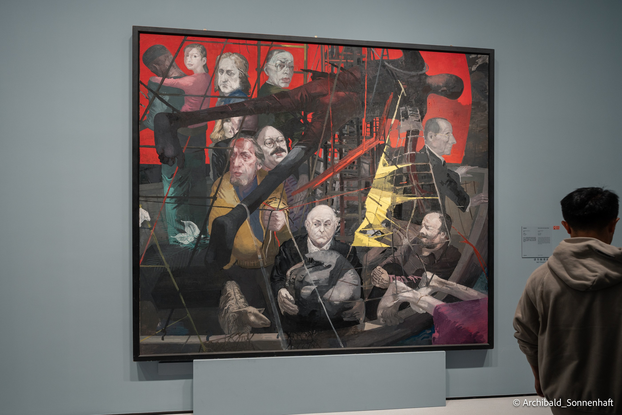 Walking in GZ, sunday. Photographer in Guangzhou, China. Archibald Sonnenhaft