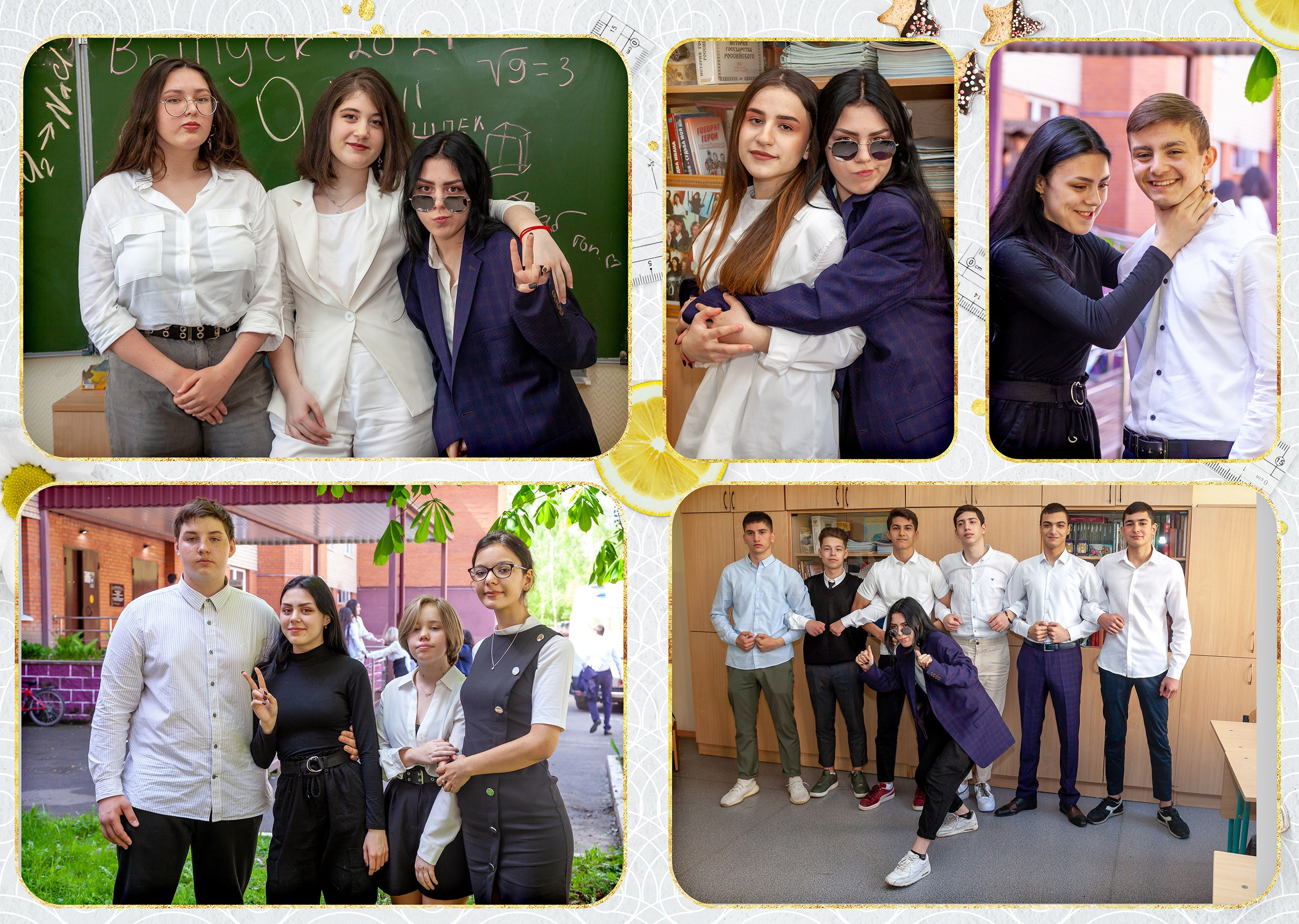 Выпускной альбом для 9 класса Light Gold. Выпускные альбомы