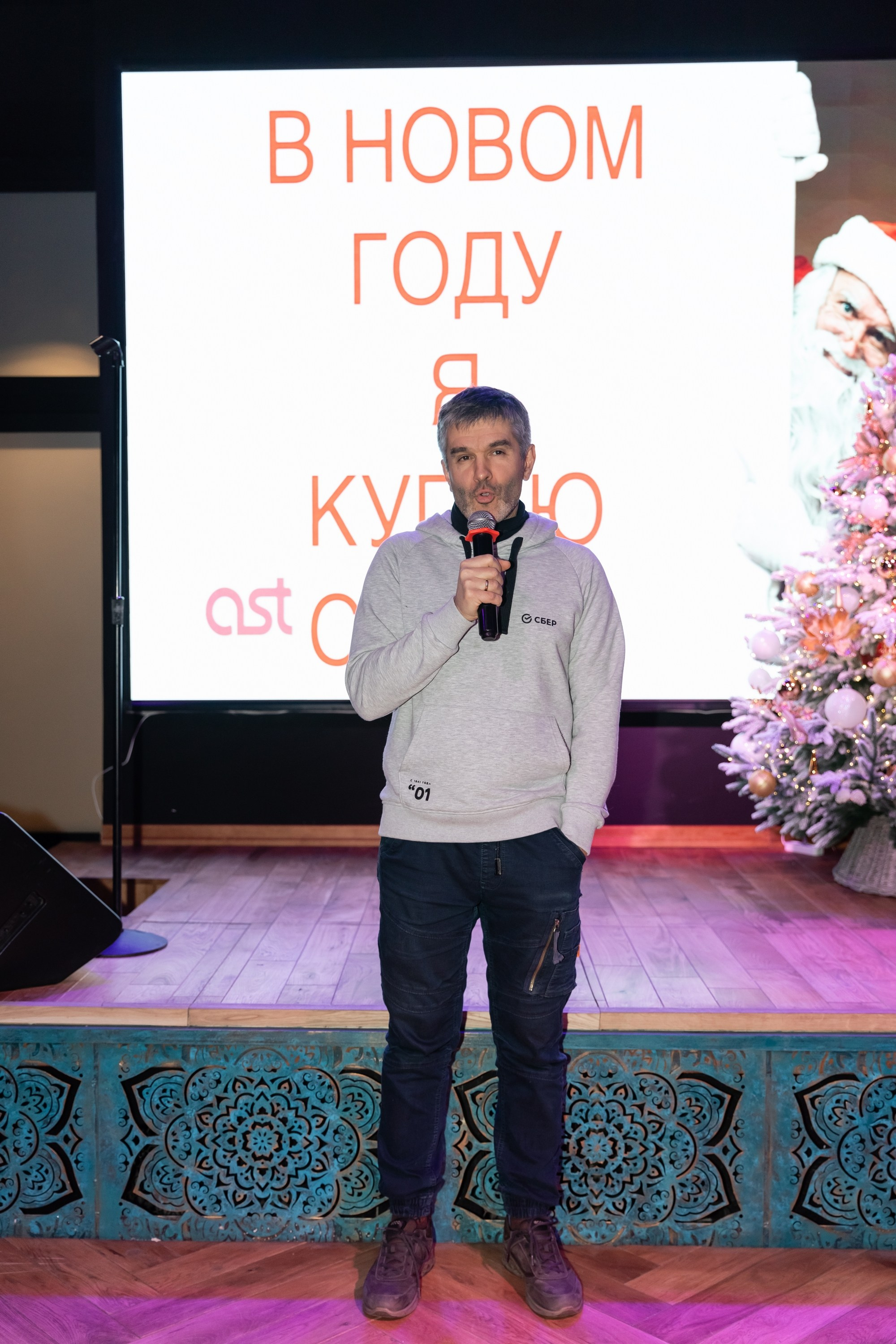 Новогодний корпоратив (Караоке клуб Who is who). Татьяна Чернышова свадебный фотограф Москва