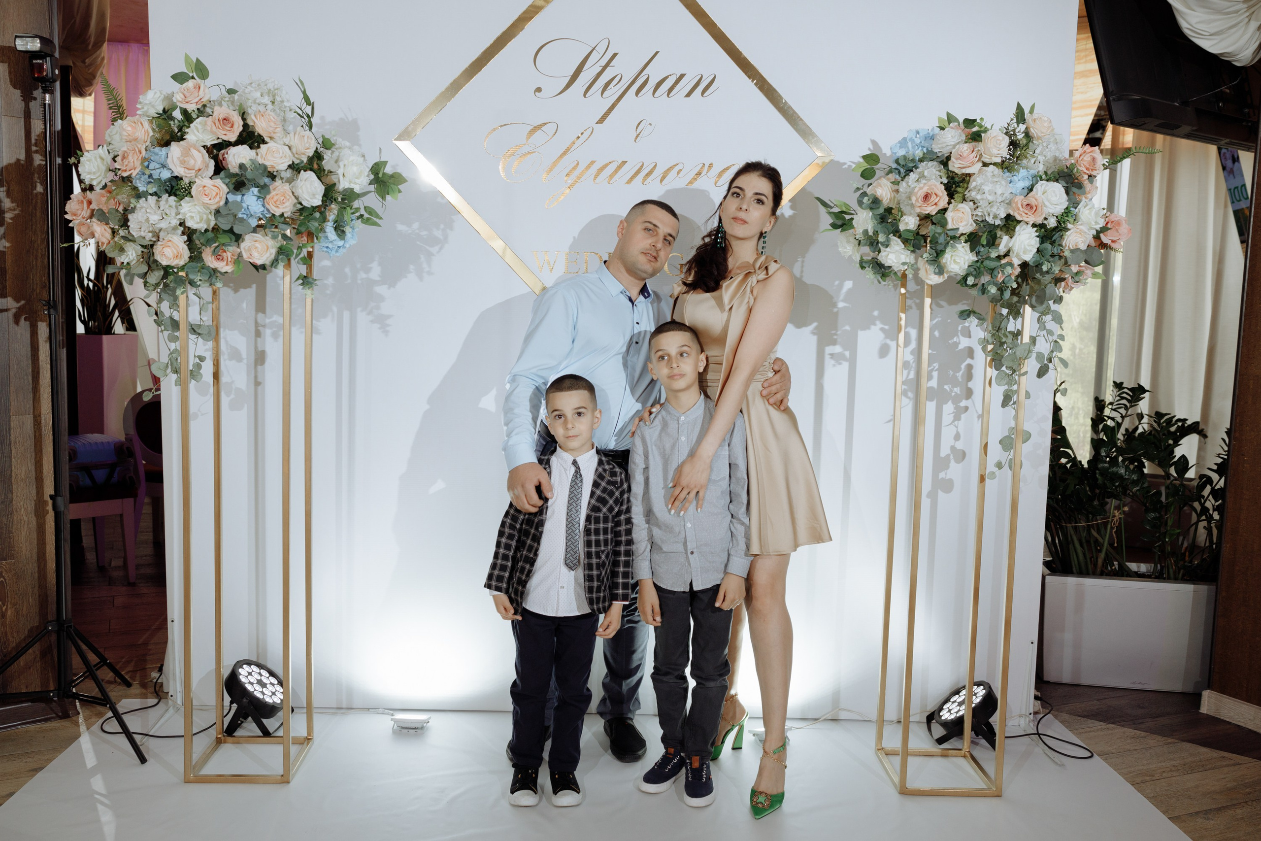 Степан и Элянора (полный день). Свадебный фотограф