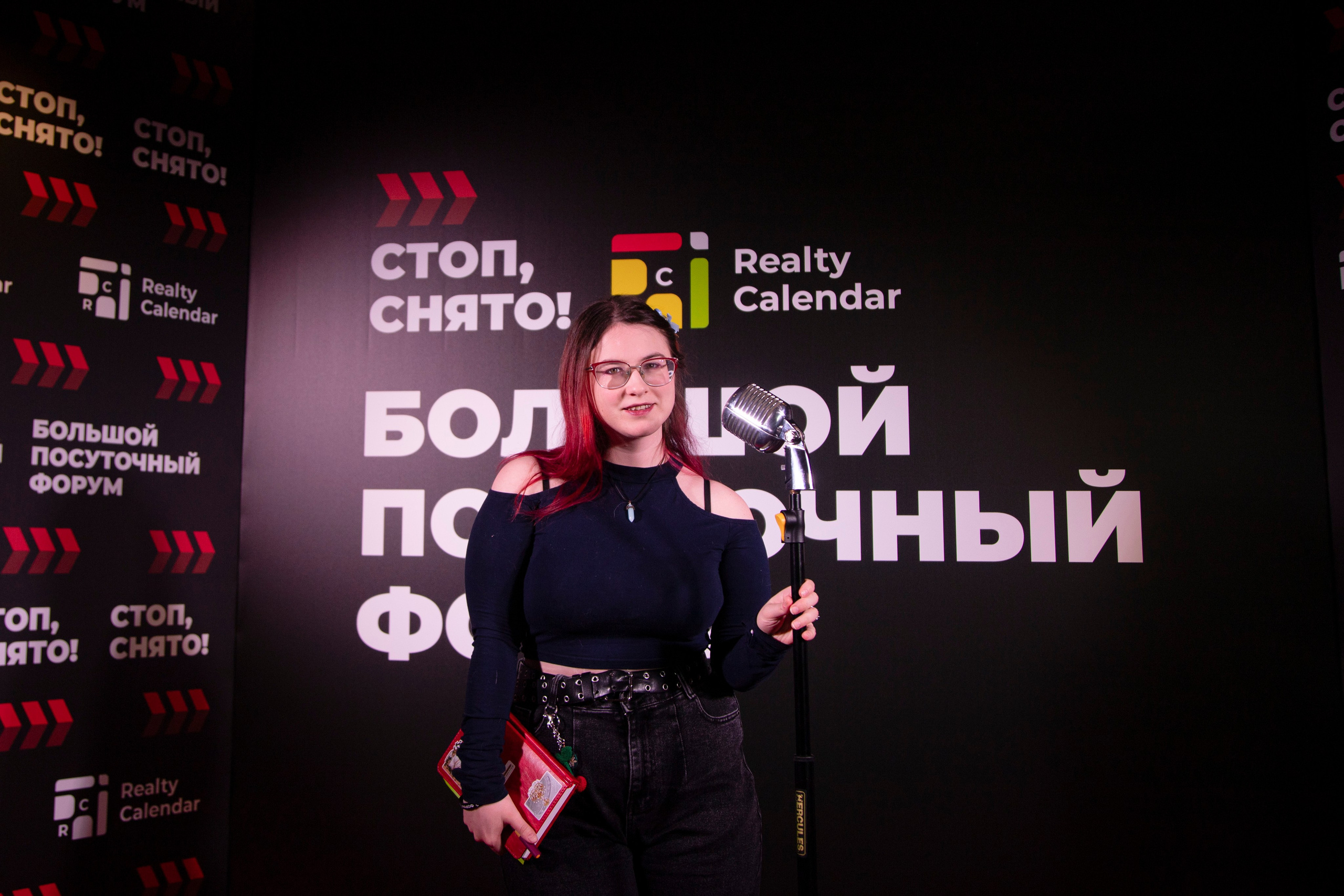 Форум «посуточный бизнес»