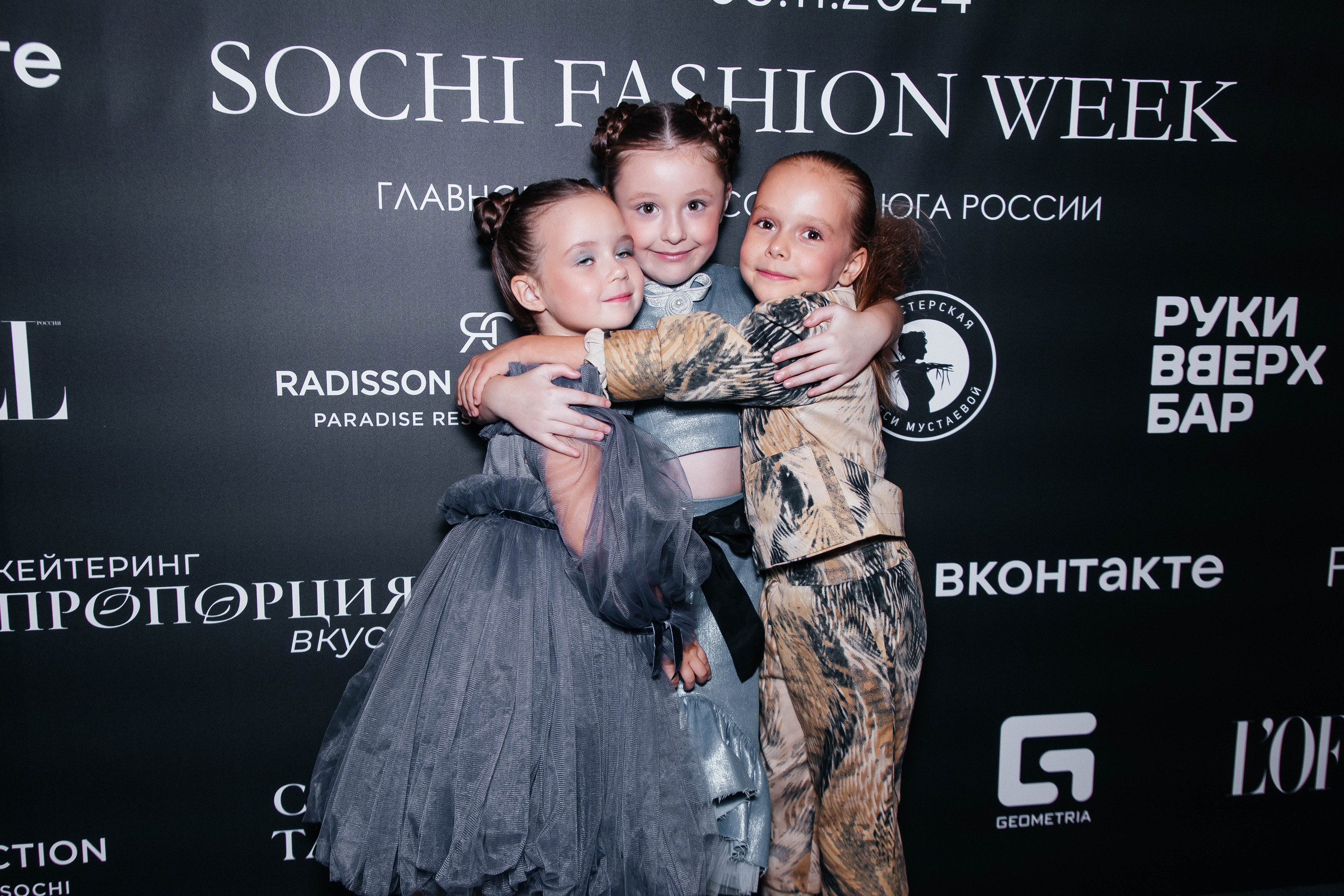 SFW 11/24. Efimova Model Agency