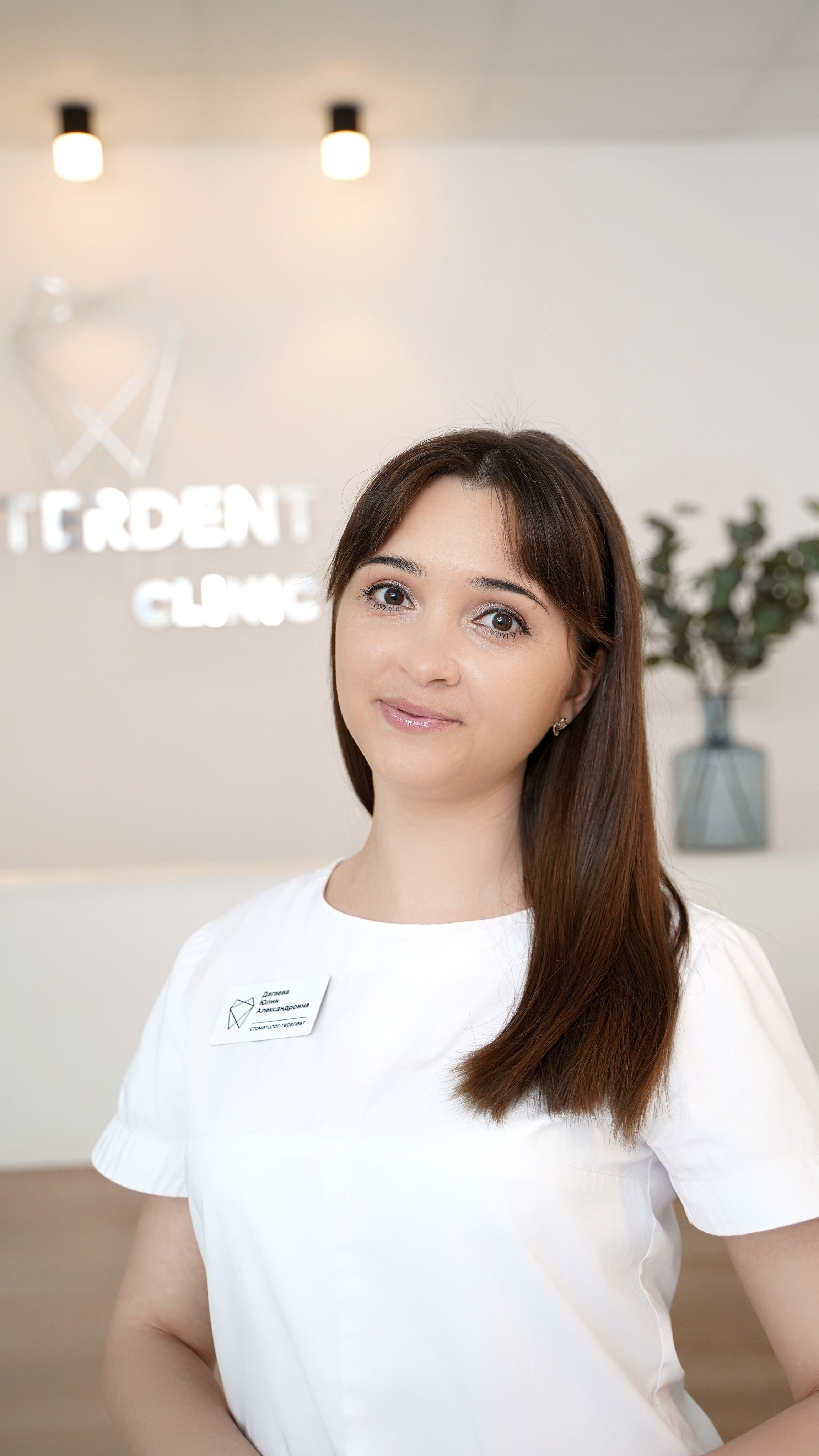 Стоматология. Фотограф Надежда Жемкова. Фотосъёмка, ретушь, фотомонтаж для вас и вашего бизнеса