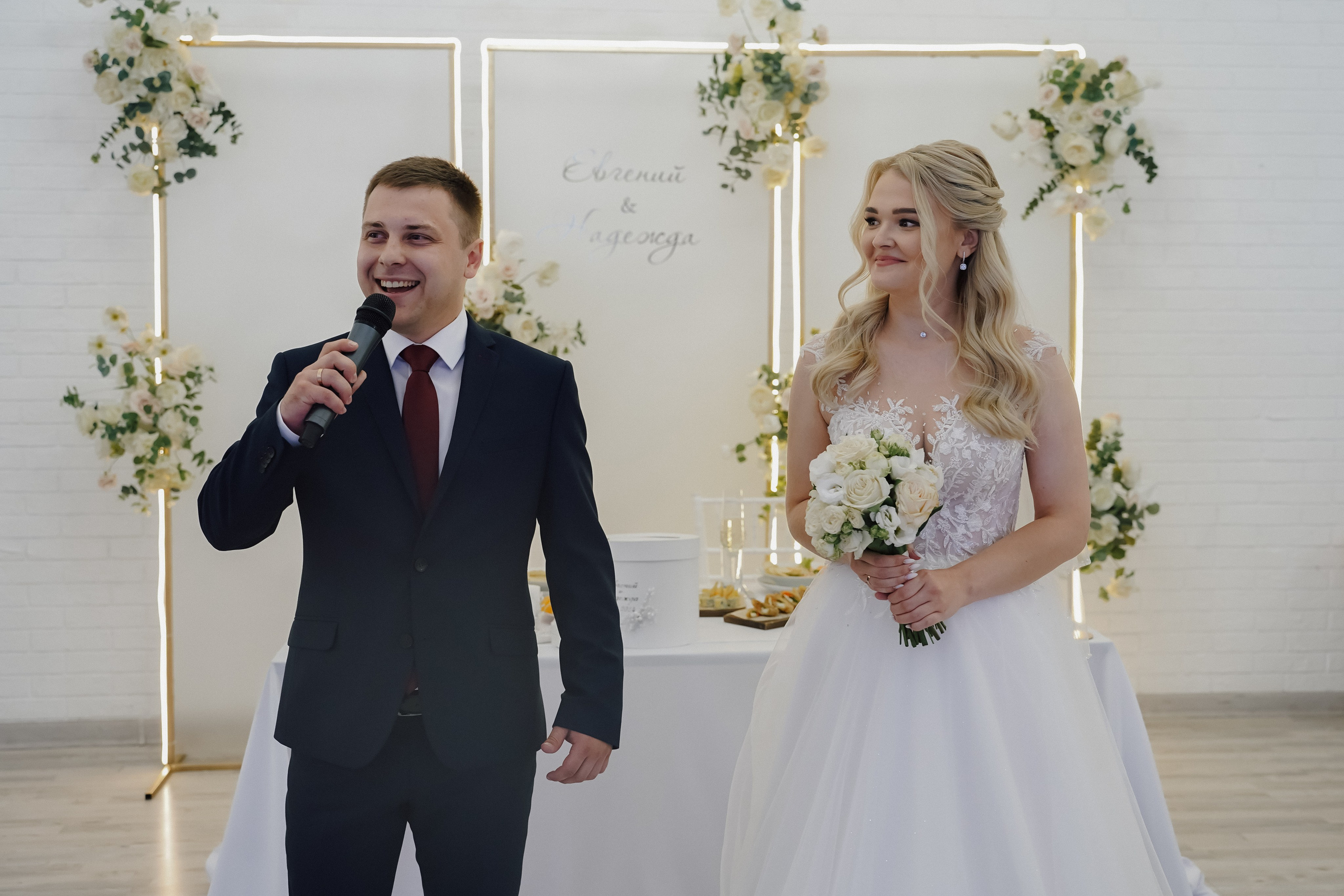 Евгений и Надежда. Свадебный и семейный фотограф в Волгограде Наталья Наумова