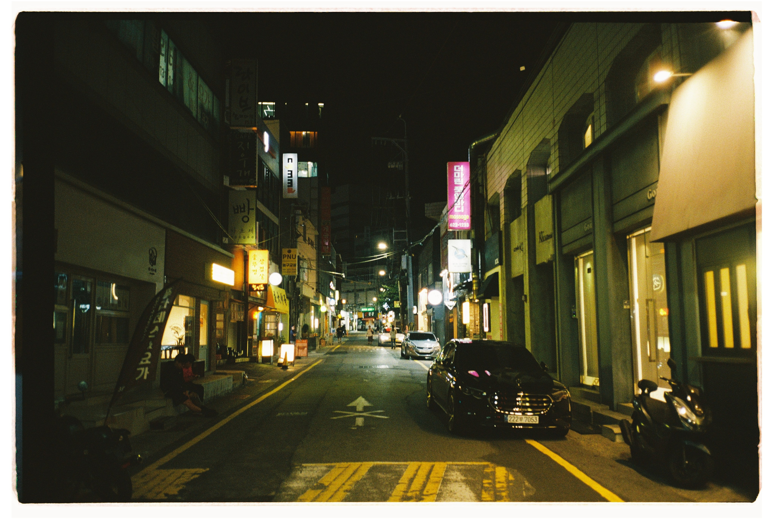 South Korea. @tomrus: Рустам Шагиморданов — фотограф