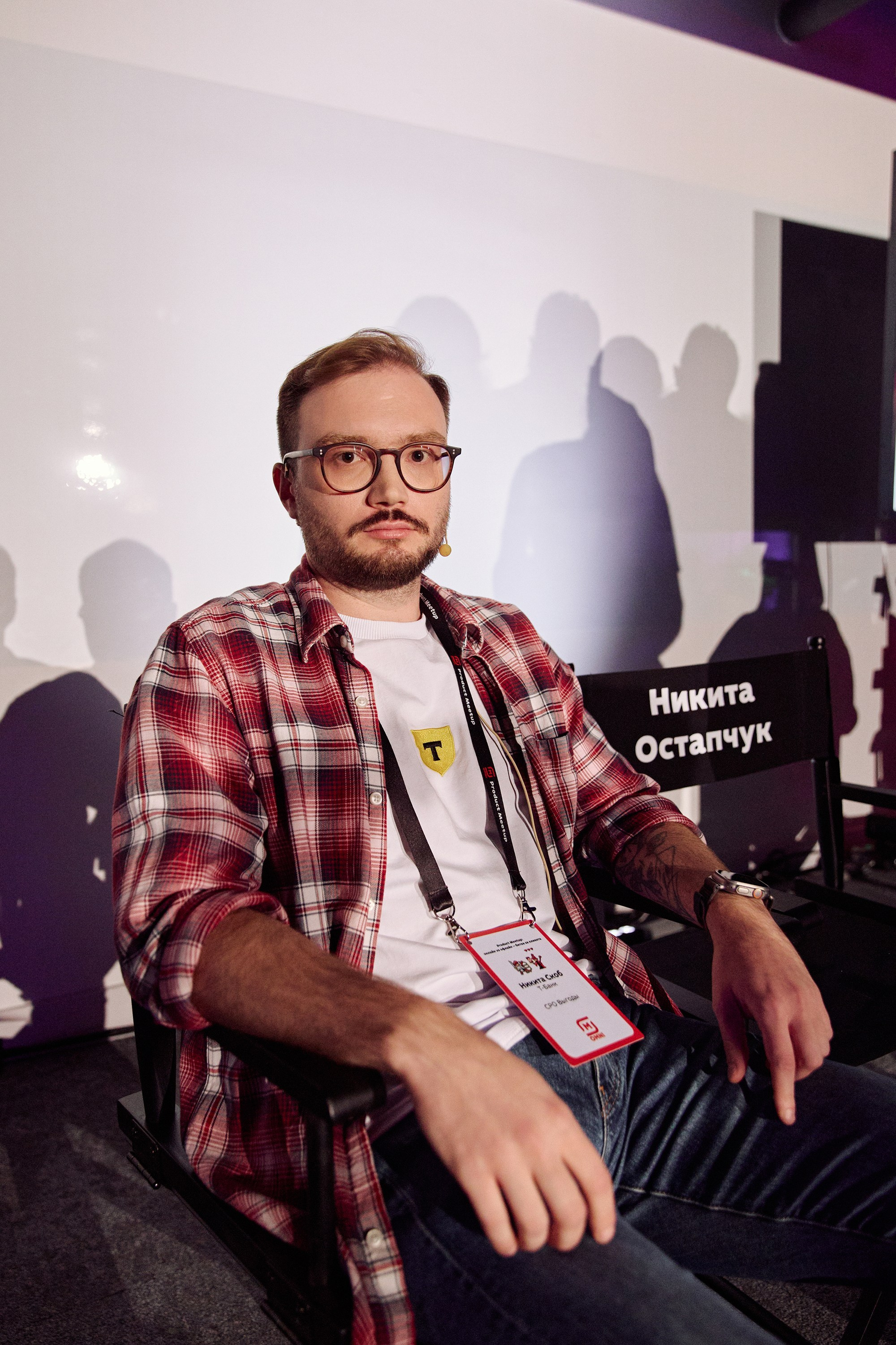 Репортаж для Магнит OMNI Product Meetup. 1224 prod — продакшен полного цикла для вашего бизнеса и жизни