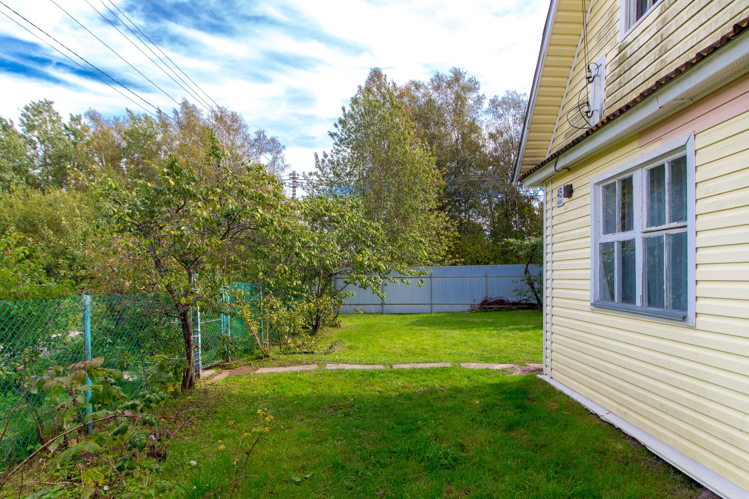 Как увеличить стоимость объекта при помощи фото…. Агентская интерьерная фотосъемка