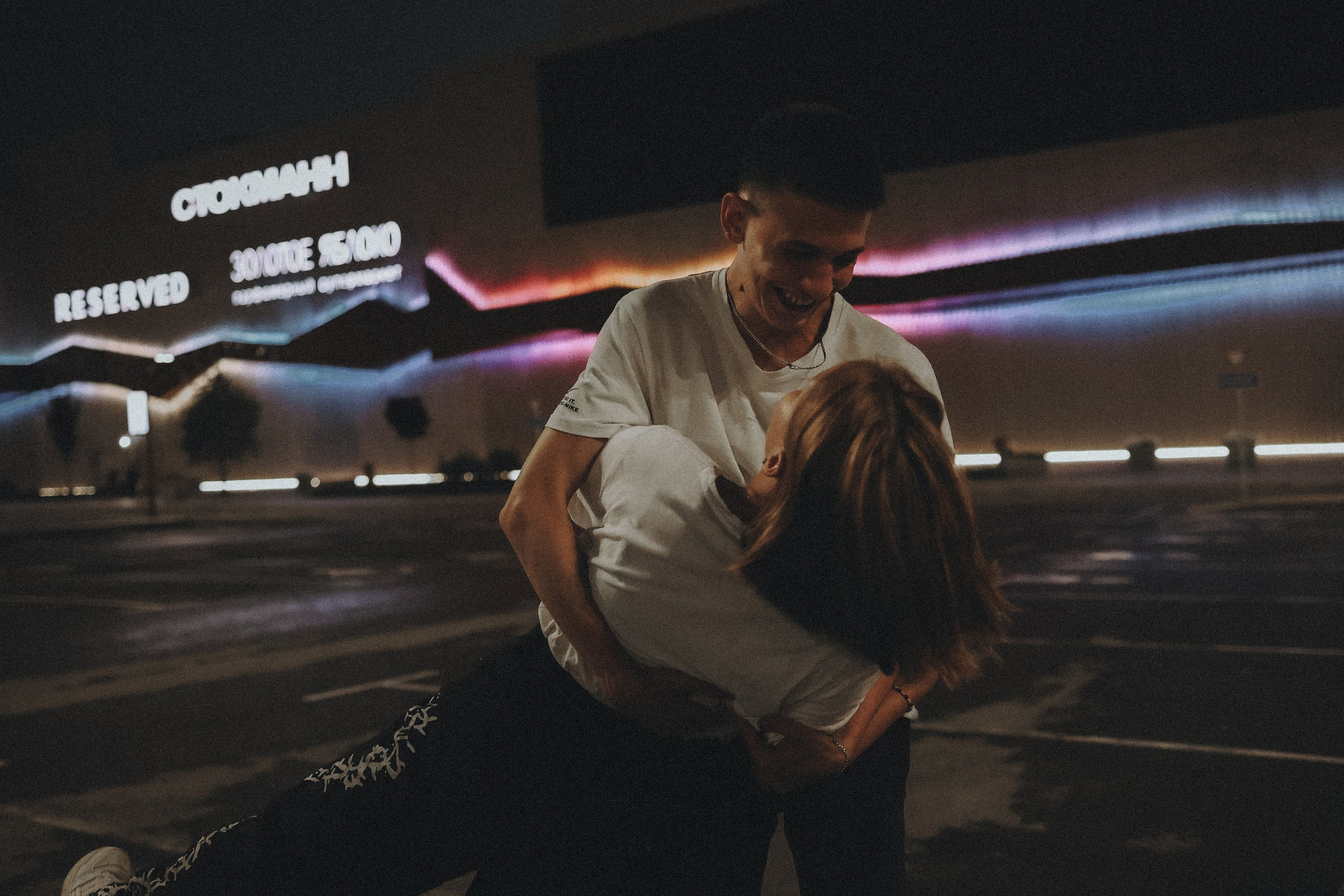 Александра и Константин. Фотограф Наталья Потапова