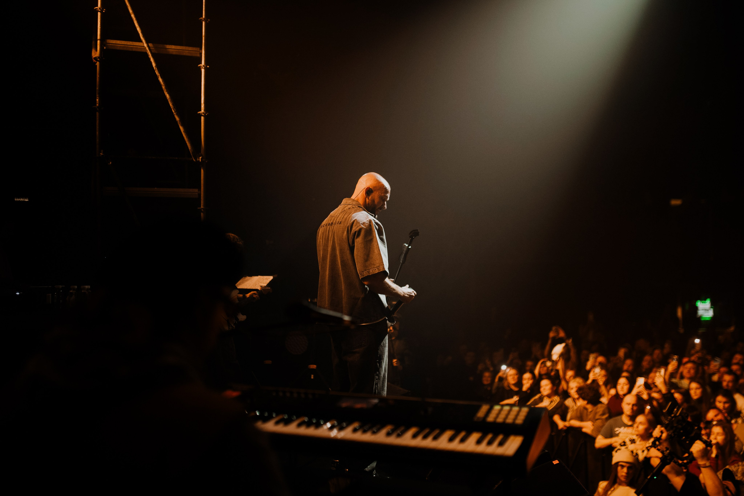 LOC-DOG. Фотограф Москва