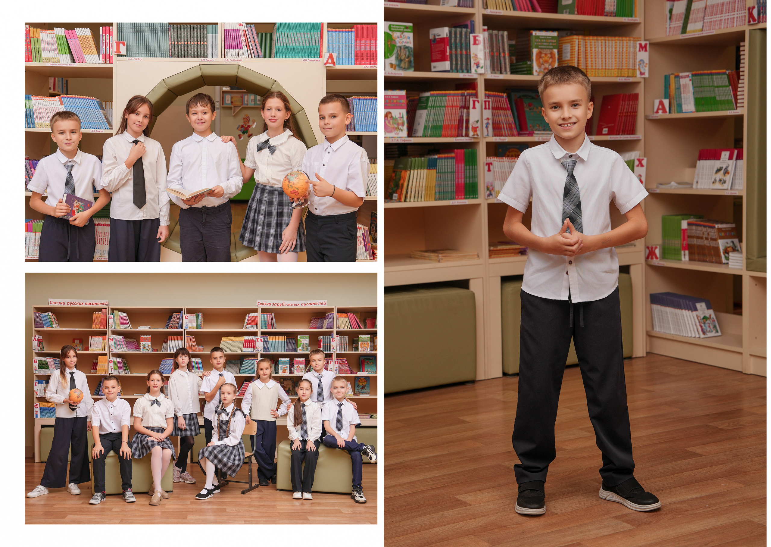 ШКОЛА 104 4 Л. Красивый выпускной альбом в Краснодаре