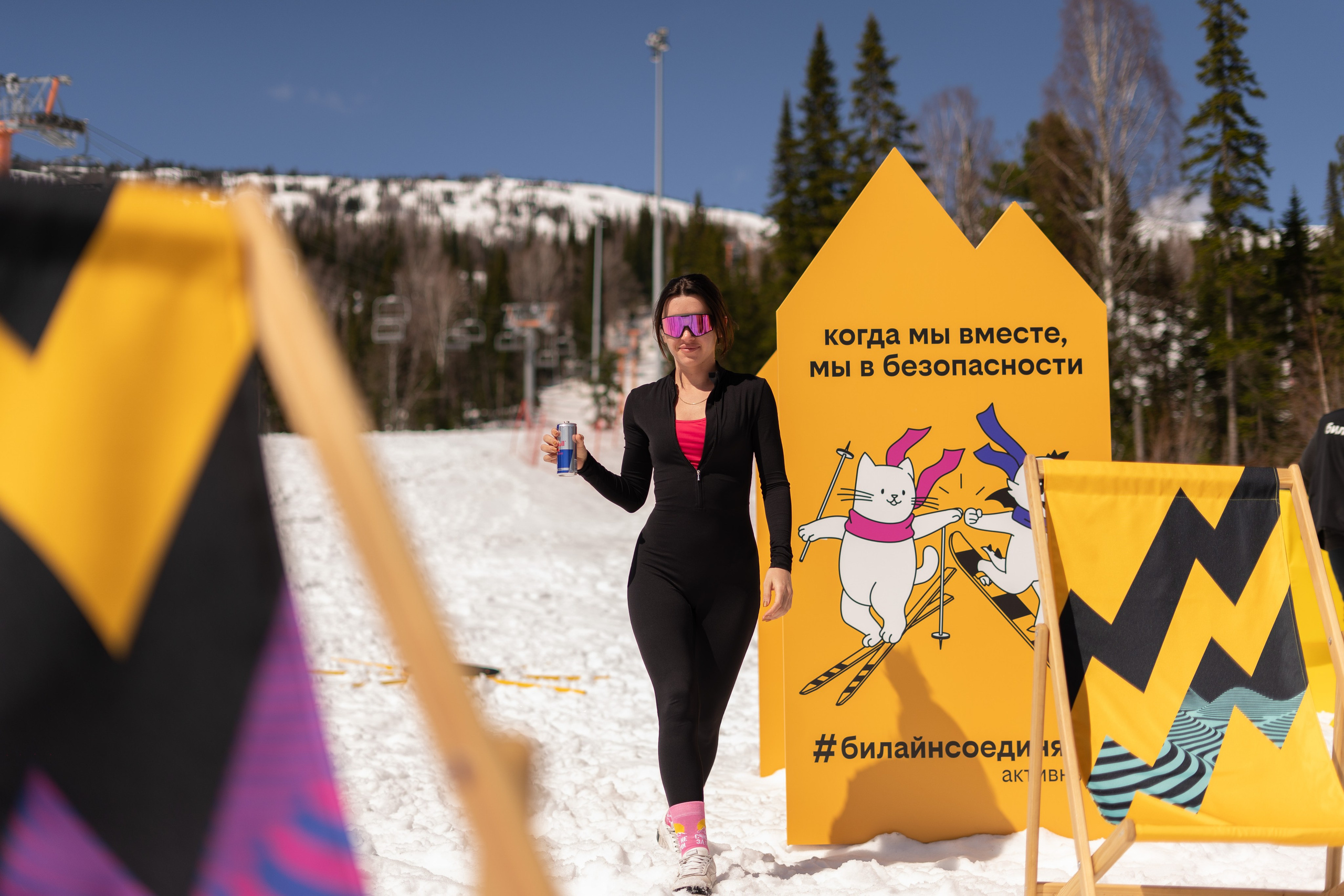 Грелка 16.04.24. Анастасия Паршукова — фотограф Шерегеш Новосибирск