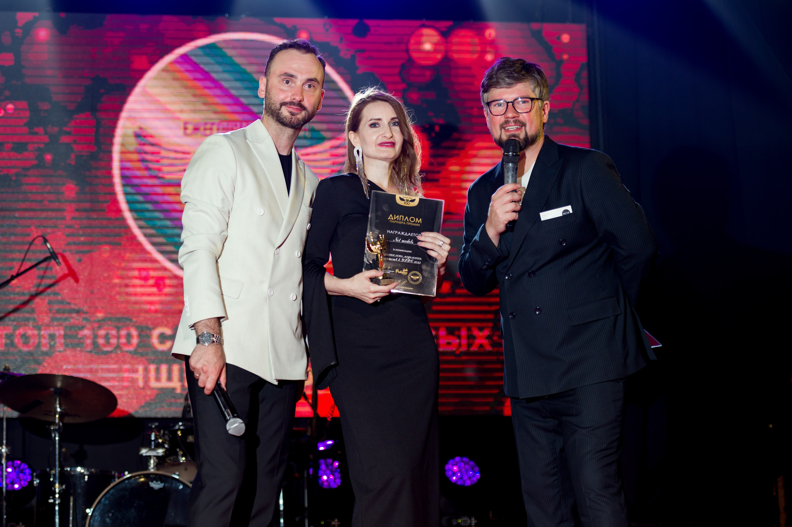 ТОП100 УРФО. Фотограф Зырянова Яна, Снежинск, Екатеринбург, Челябинск