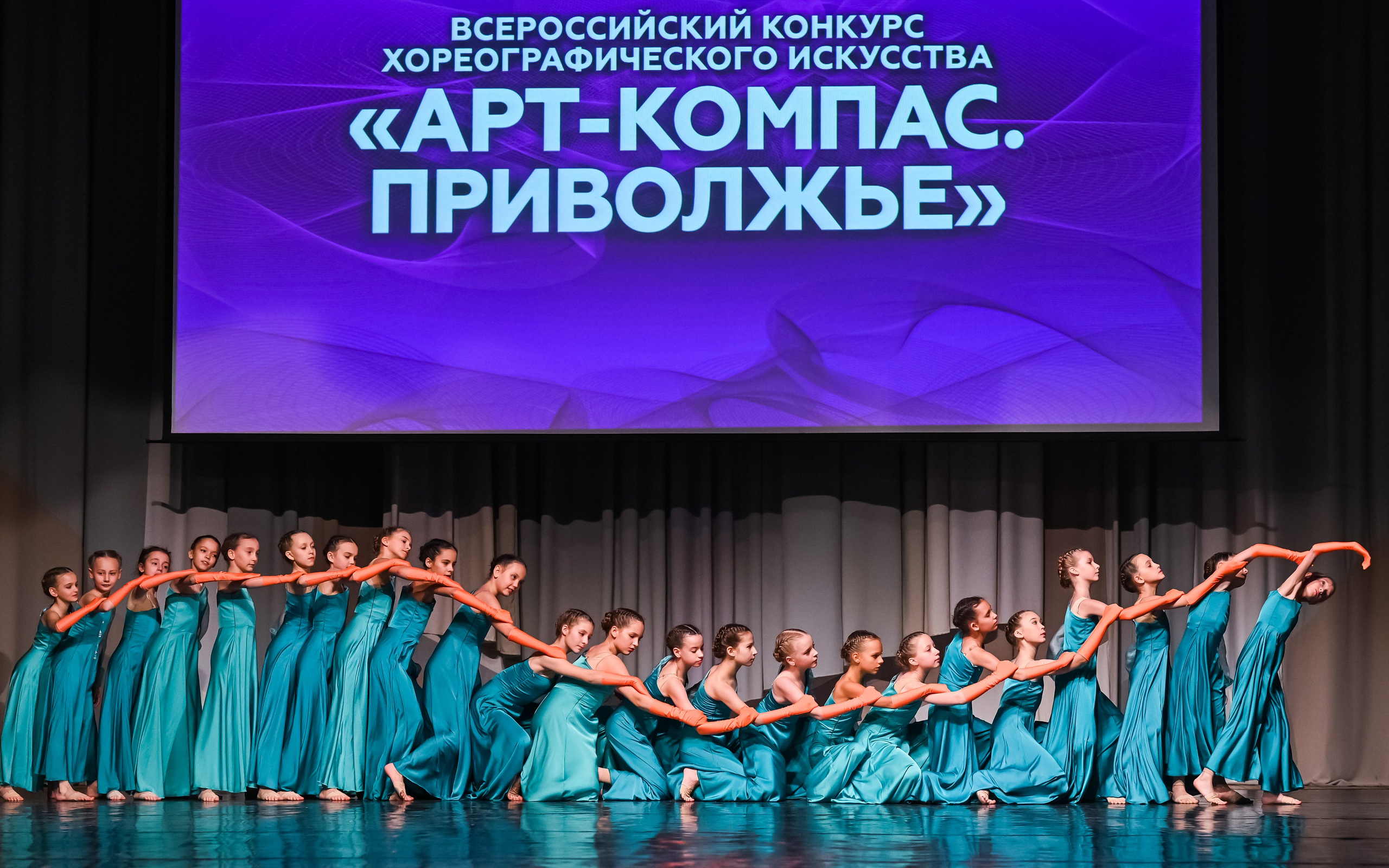 Медиастудия Фото Концепт