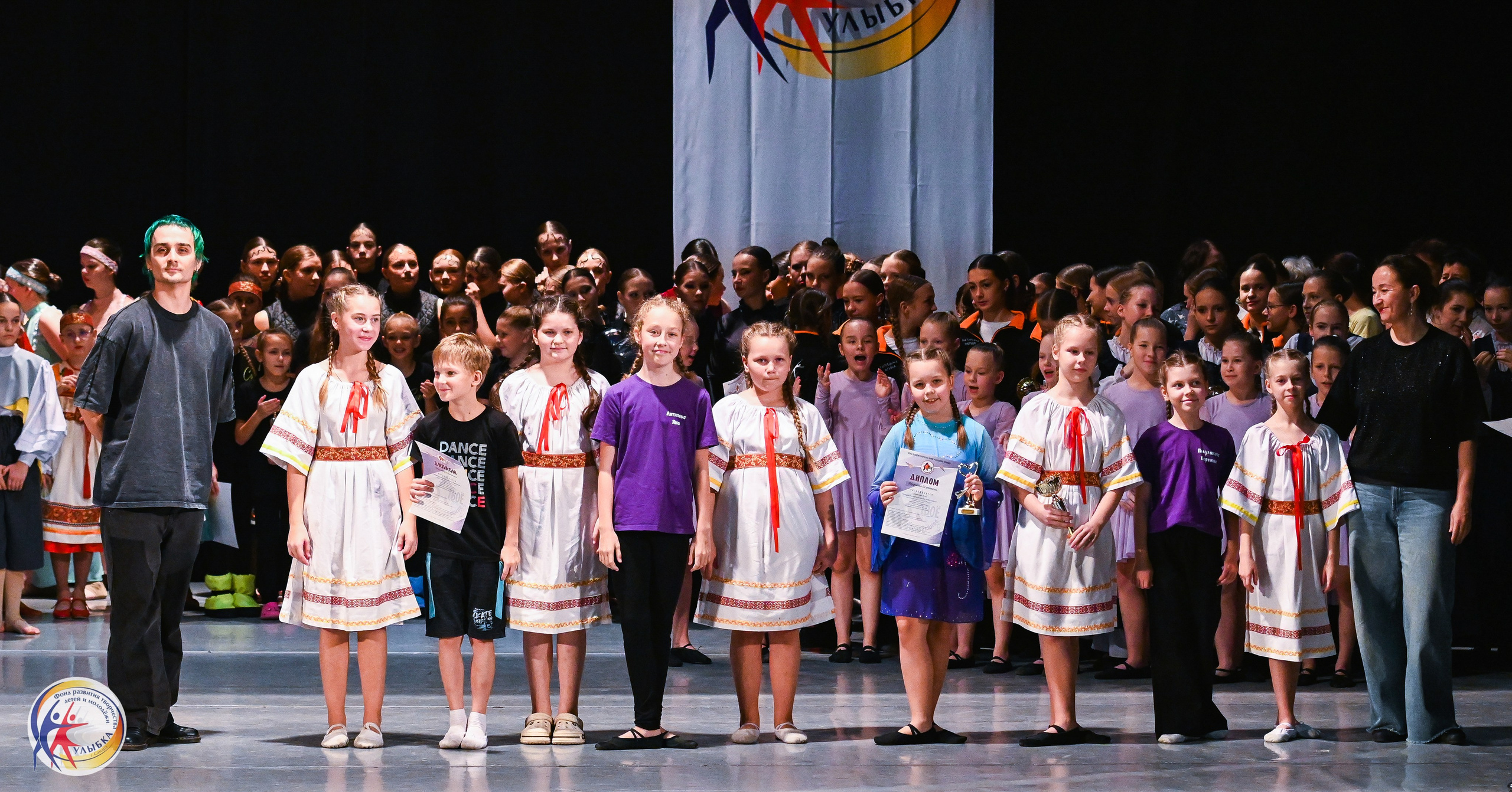 19.10.2025 Международный конкурс «Твоё направление» г. Нижний Новгород. Медиастудия Фото Концепт