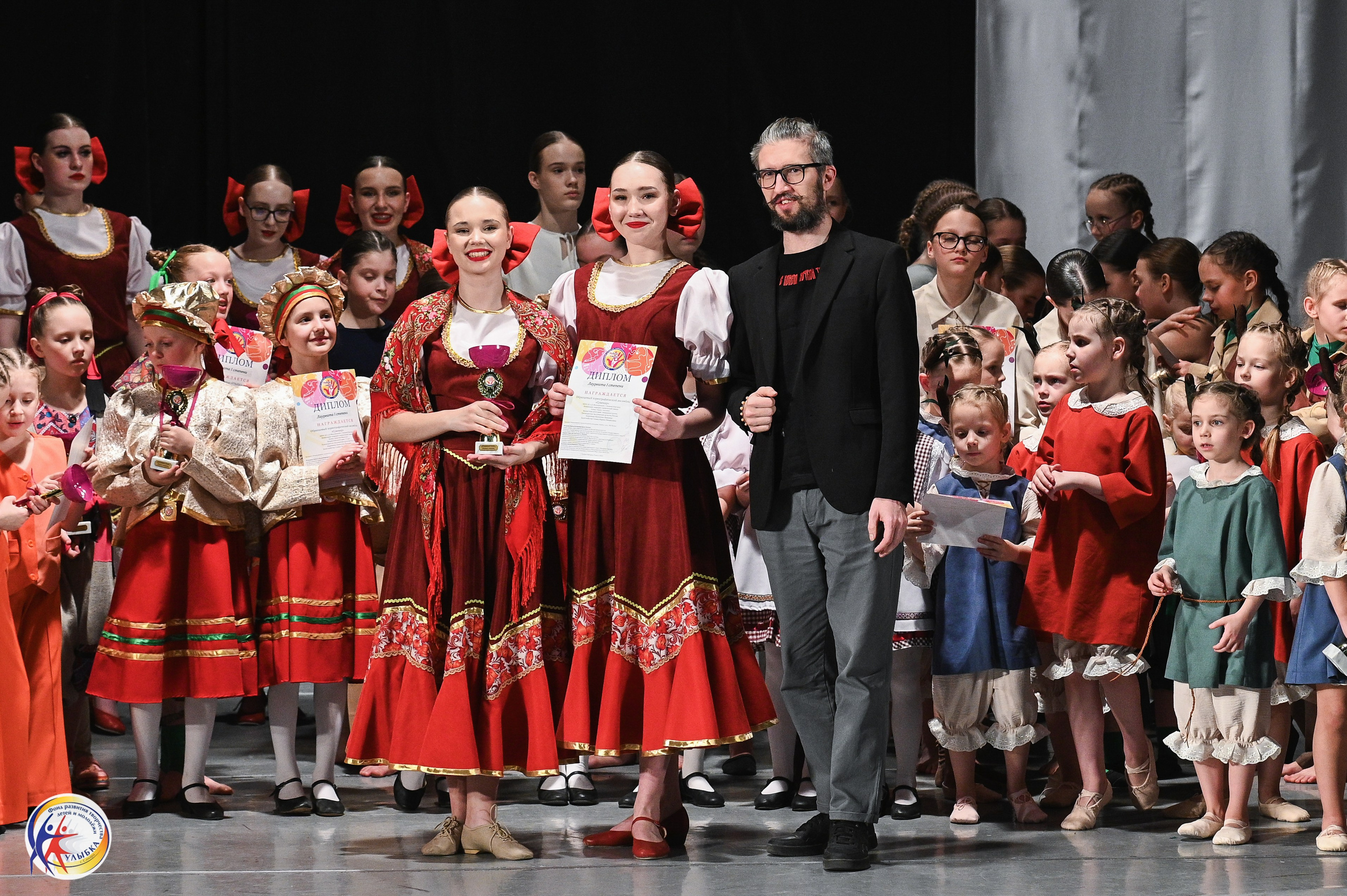 29.03.2026 Международный хореографический конкурс «Новые имена» г. Нижний Новгород. Медиастудия Фото Концепт